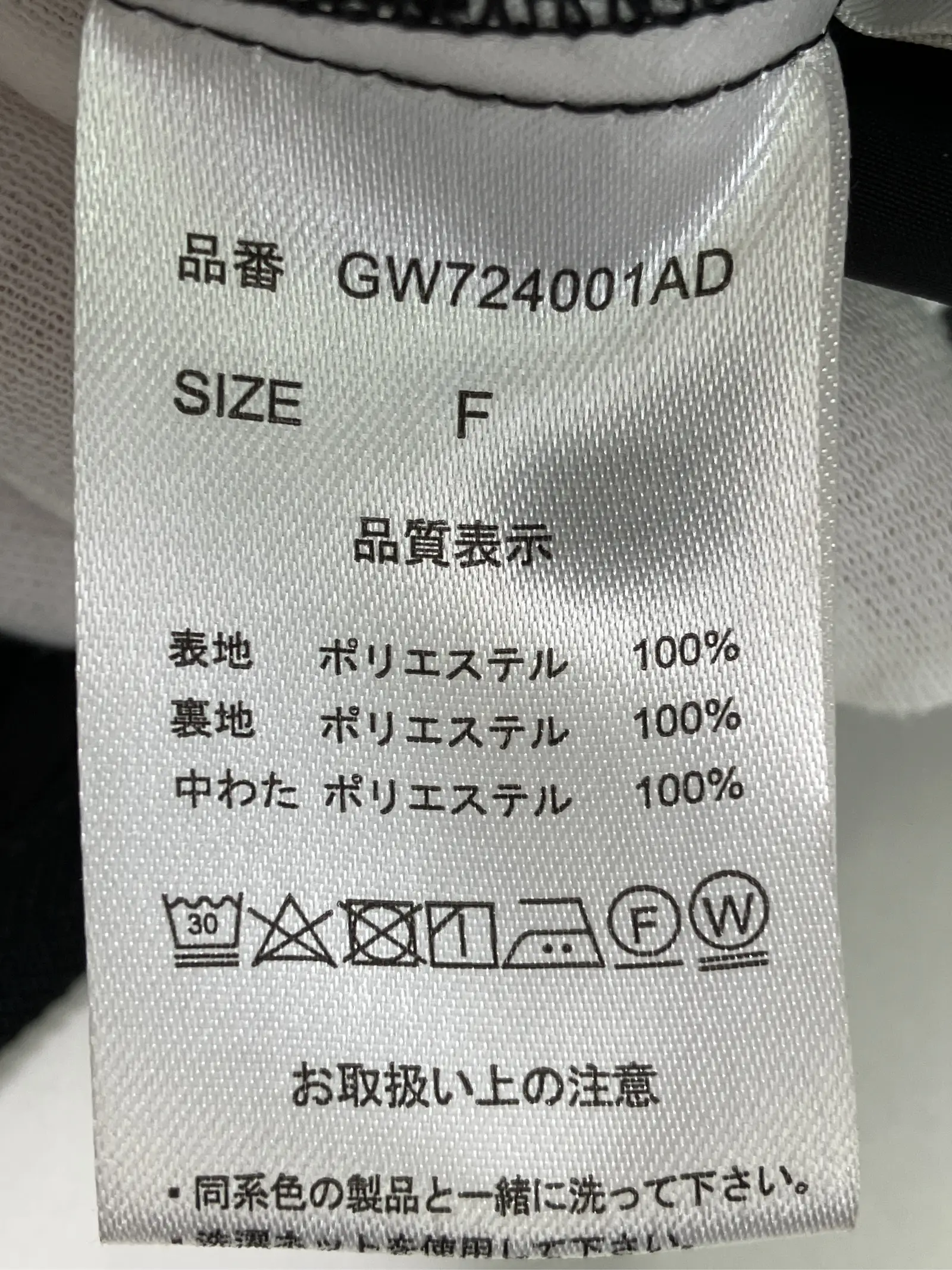 https://r2-worker.digdig.jp/product/dae93d56-8e4c-4bd3-bb88-f40c341ad60c/be174f9c-5930-4b1d-9881-2698e0bc6cf7