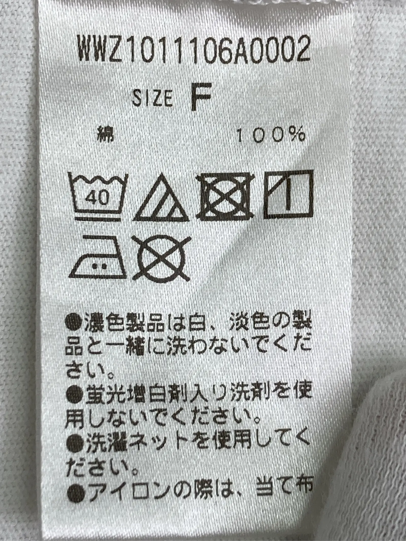 https://r2-worker.digdig.jp/product/dae97de3-9a83-4c36-bb05-4e9a8675be4d/c7ddc8db-c612-480f-a993-d93759b9c7af