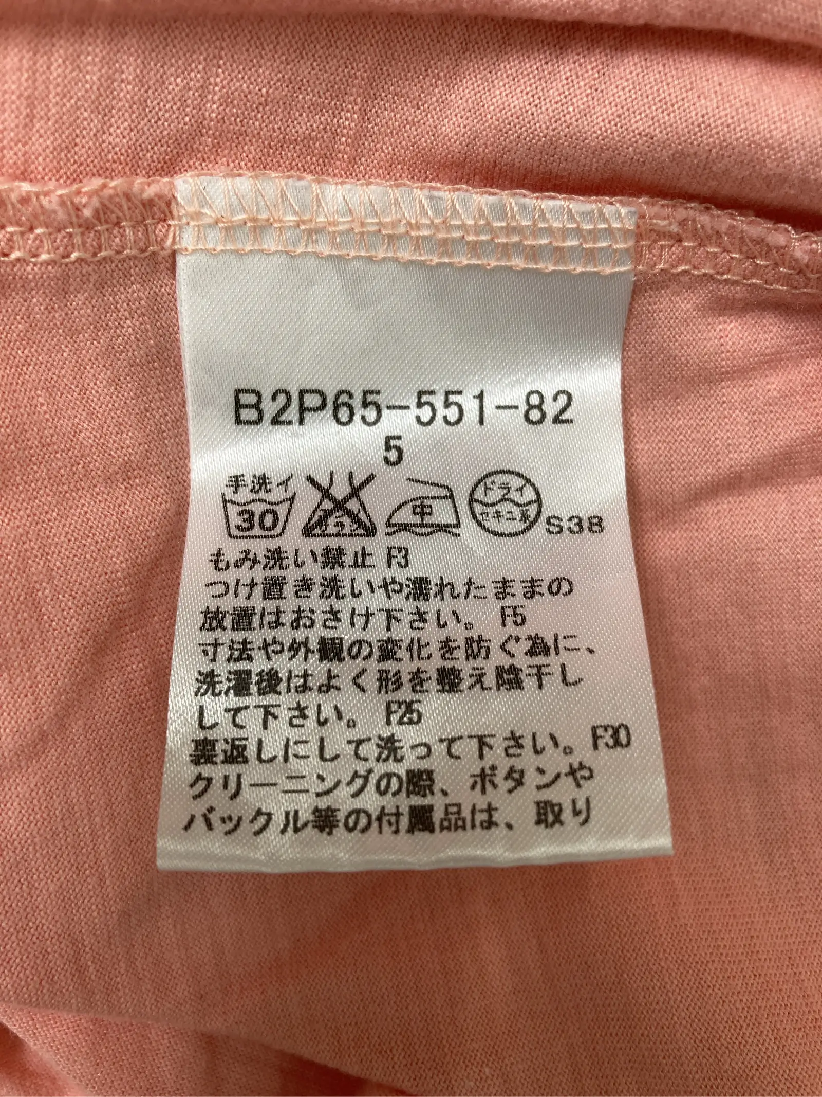 https://r2-worker.digdig.jp/product/daea1345-159d-44f0-81f8-222b4da7e2bb/2390bd92-61c5-4182-a1f5-e403e46b7a7b