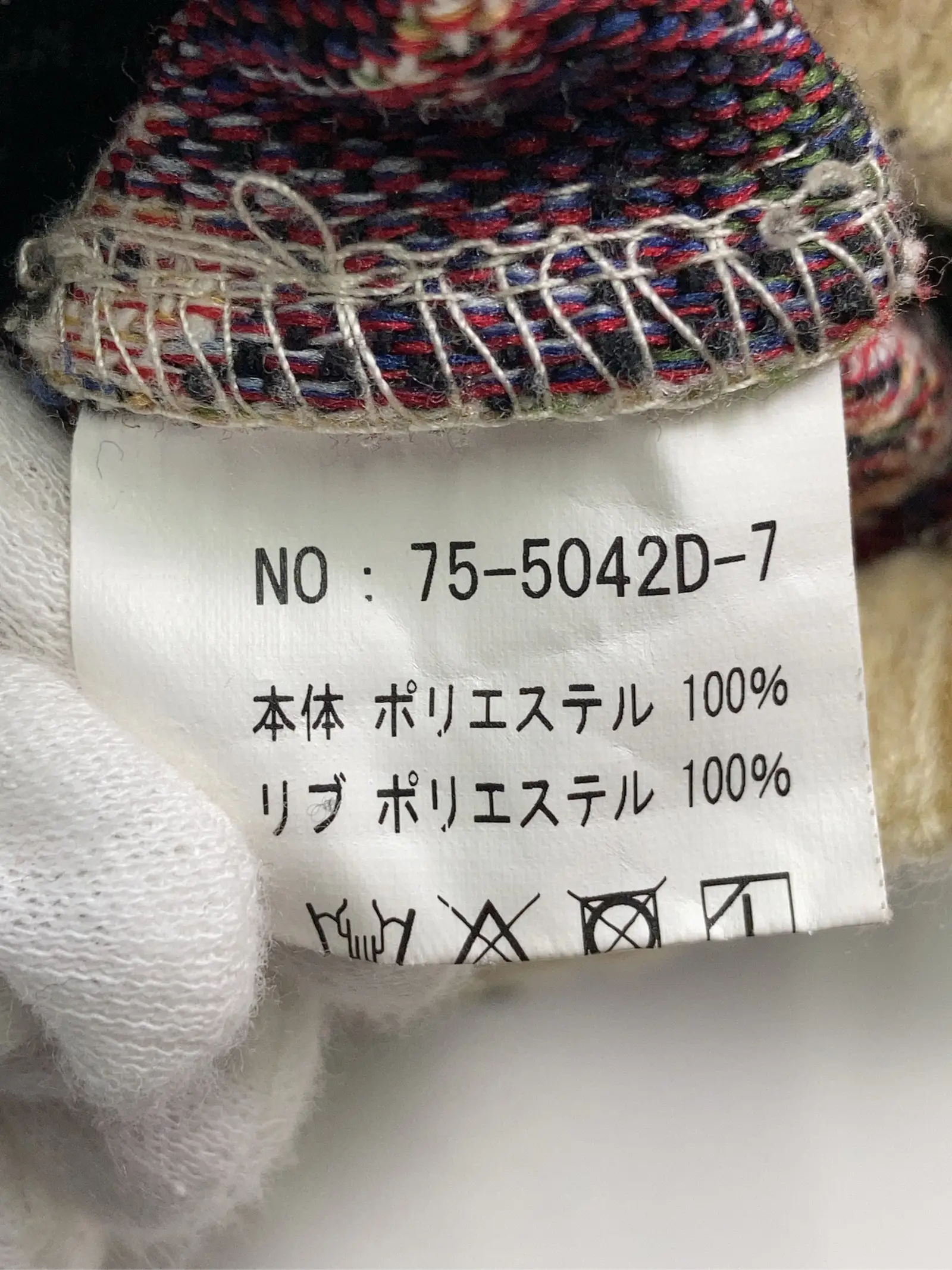 https://r2-worker.digdig.jp/product/daeaa5f9-3b0b-4234-952f-bf32202b6f19/63057792-c716-4c18-8be0-1f1a48b30774