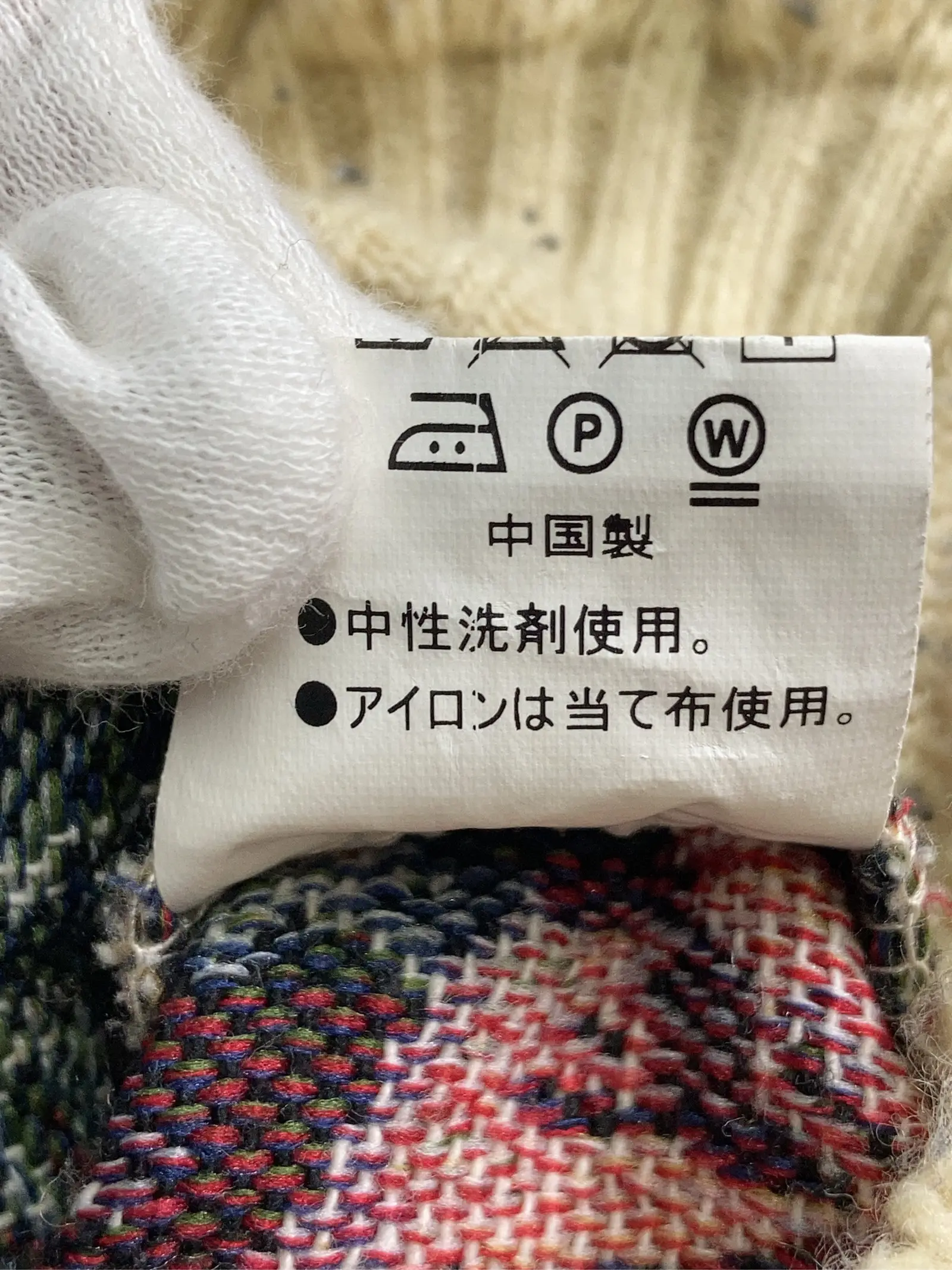 https://r2-worker.digdig.jp/product/daeaa5f9-3b0b-4234-952f-bf32202b6f19/aa744b04-9968-4f11-afea-949b1d371071