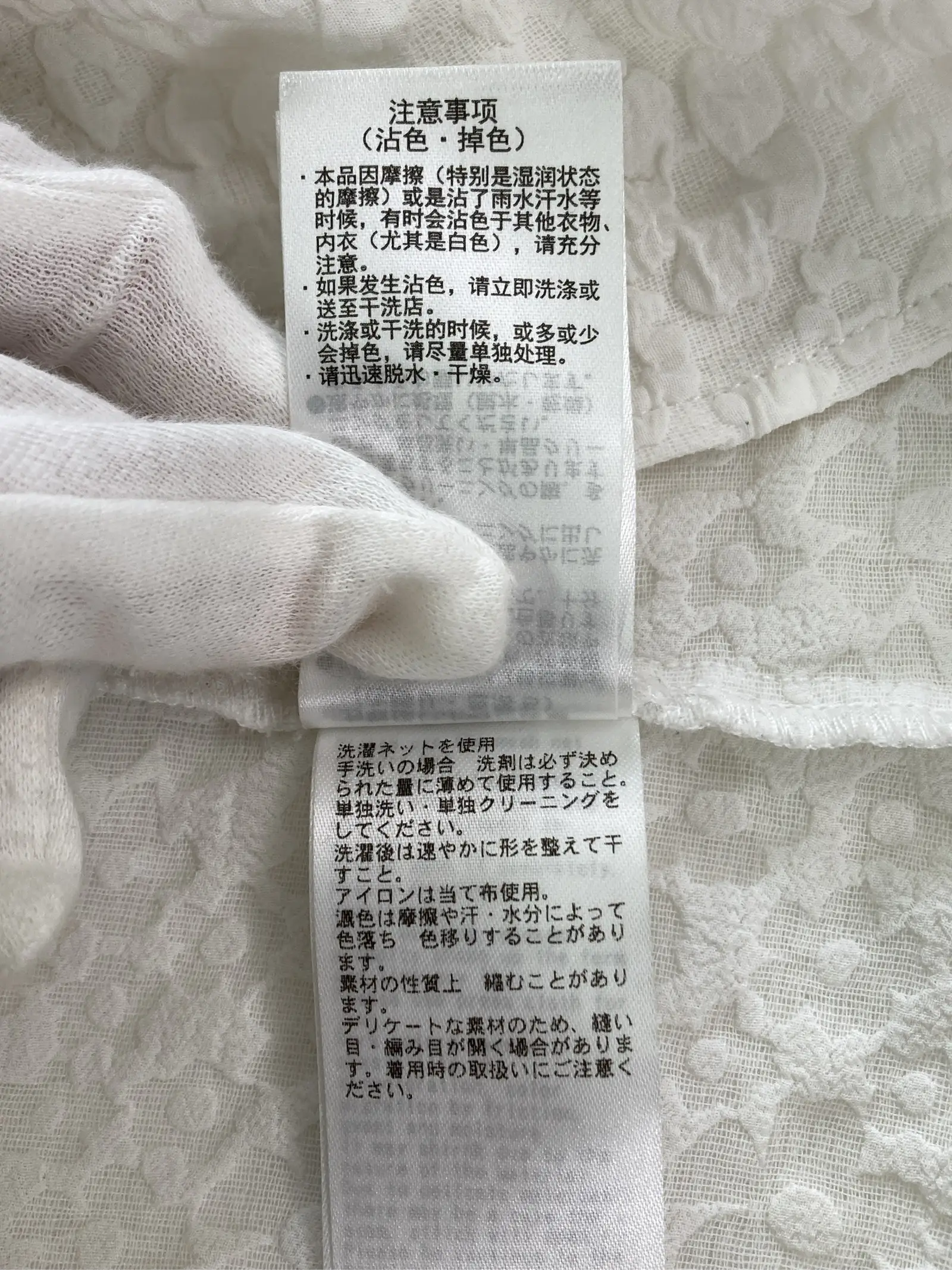 https://r2-worker.digdig.jp/product/daebcfcd-21ca-4c46-aed0-fb221a9adeb4/588707f8-ba99-48a8-be60-2f5d9effa4f1