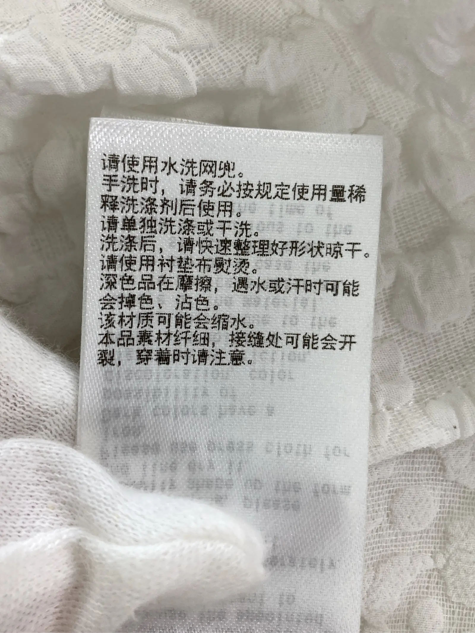 https://r2-worker.digdig.jp/product/daebcfcd-21ca-4c46-aed0-fb221a9adeb4/64488873-c443-4358-90bf-abedc9f588e0