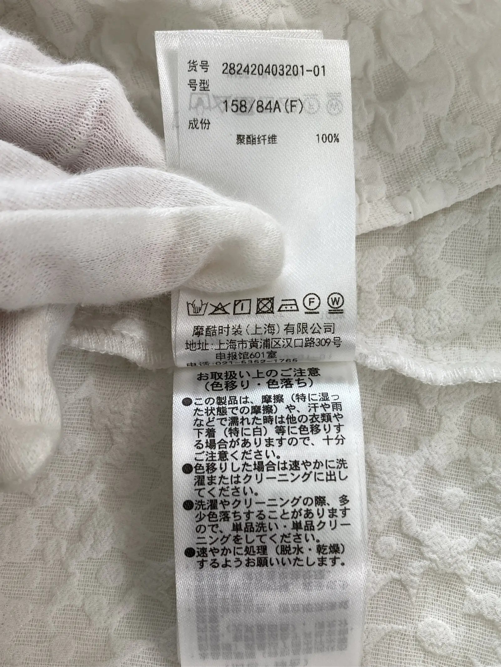 https://r2-worker.digdig.jp/product/daebcfcd-21ca-4c46-aed0-fb221a9adeb4/98620456-1988-47ec-91e1-aadc2d4edb20