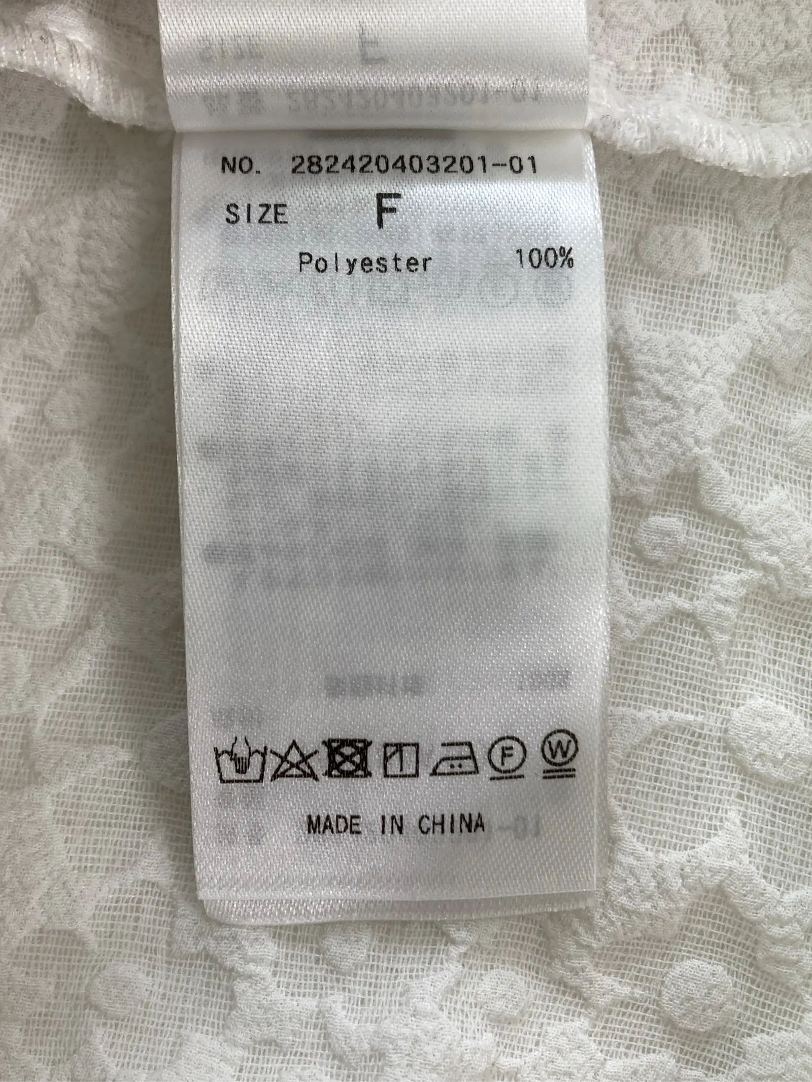 https://r2-worker.digdig.jp/product/daebcfcd-21ca-4c46-aed0-fb221a9adeb4/b43b81d1-a836-4036-8bb2-7cb0846cbffc