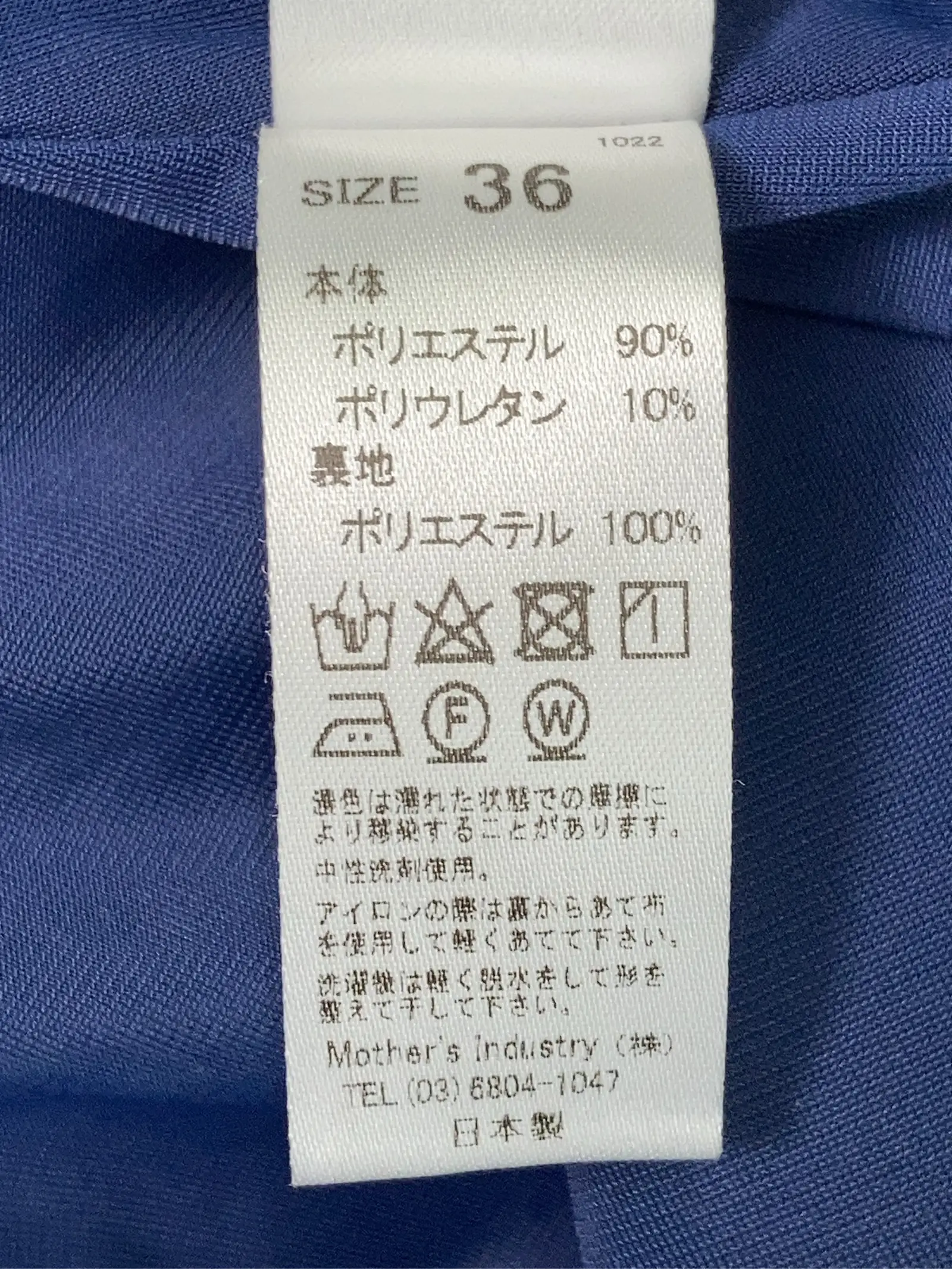 https://r2-worker.digdig.jp/product/daee302e-0e49-4387-ba62-97874892d1ae/04215058-0b2e-4e06-aa43-569ab9c1dc7a
