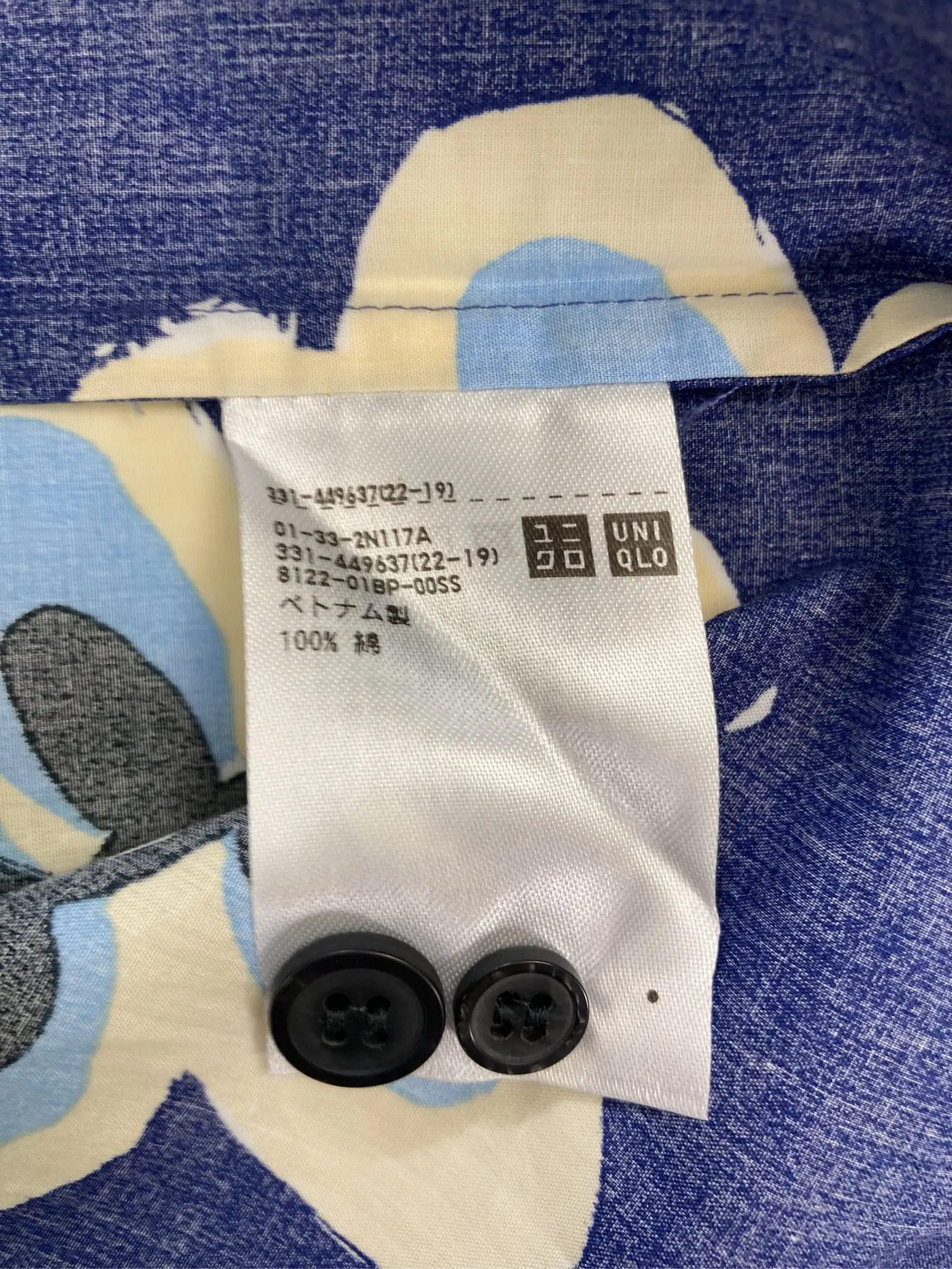 https://r2-worker.digdig.jp/product/daef8466-3e06-4f8f-a9db-7b8668e05292/d6b5b6fe-a851-474f-a708-023fa84ca7f3