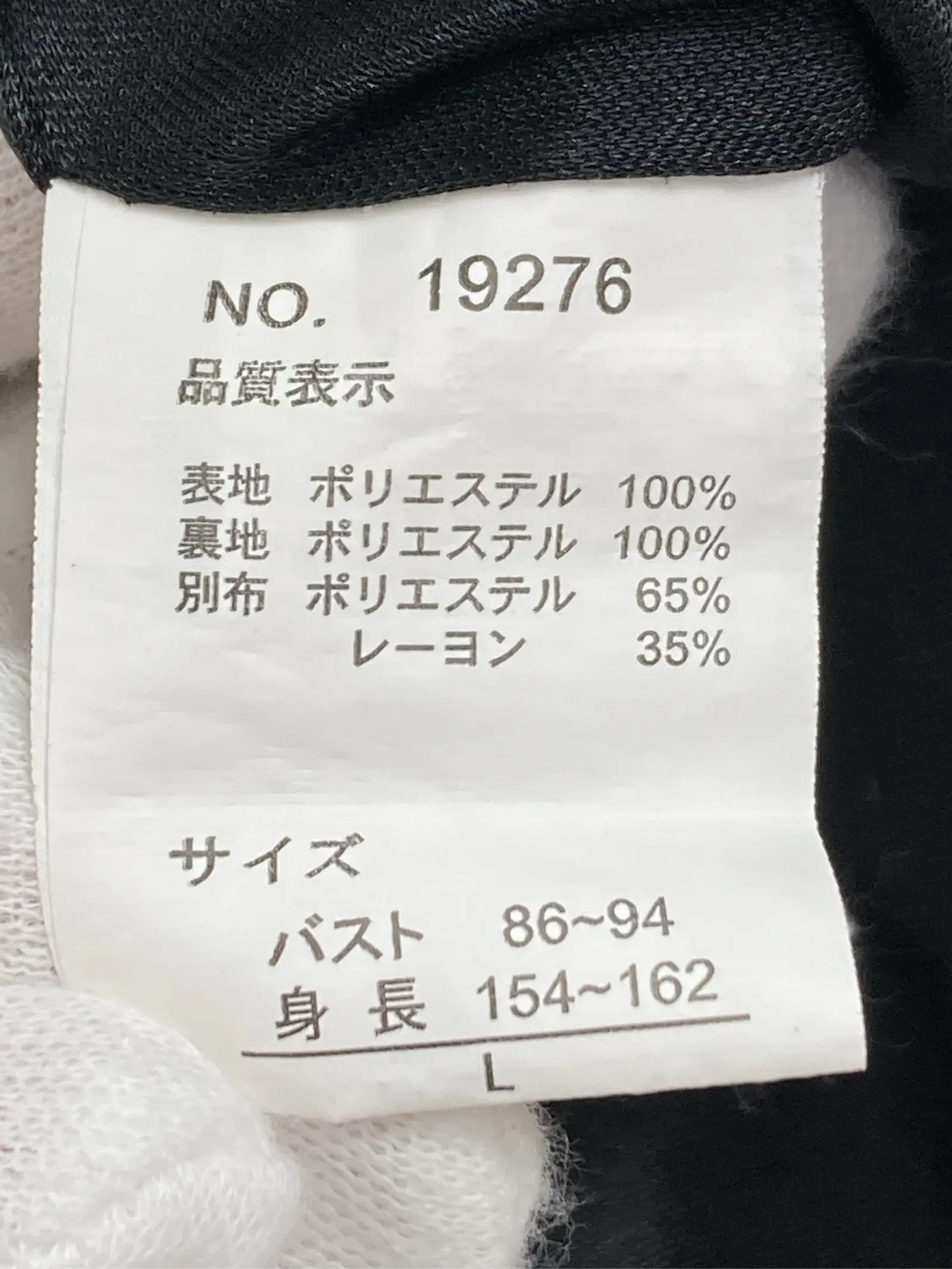 https://r2-worker.digdig.jp/product/daf0d0fc-f04d-4bf3-8c30-e68ba5f88552/a9fcecda-e000-476f-939f-eba42cfa56e4