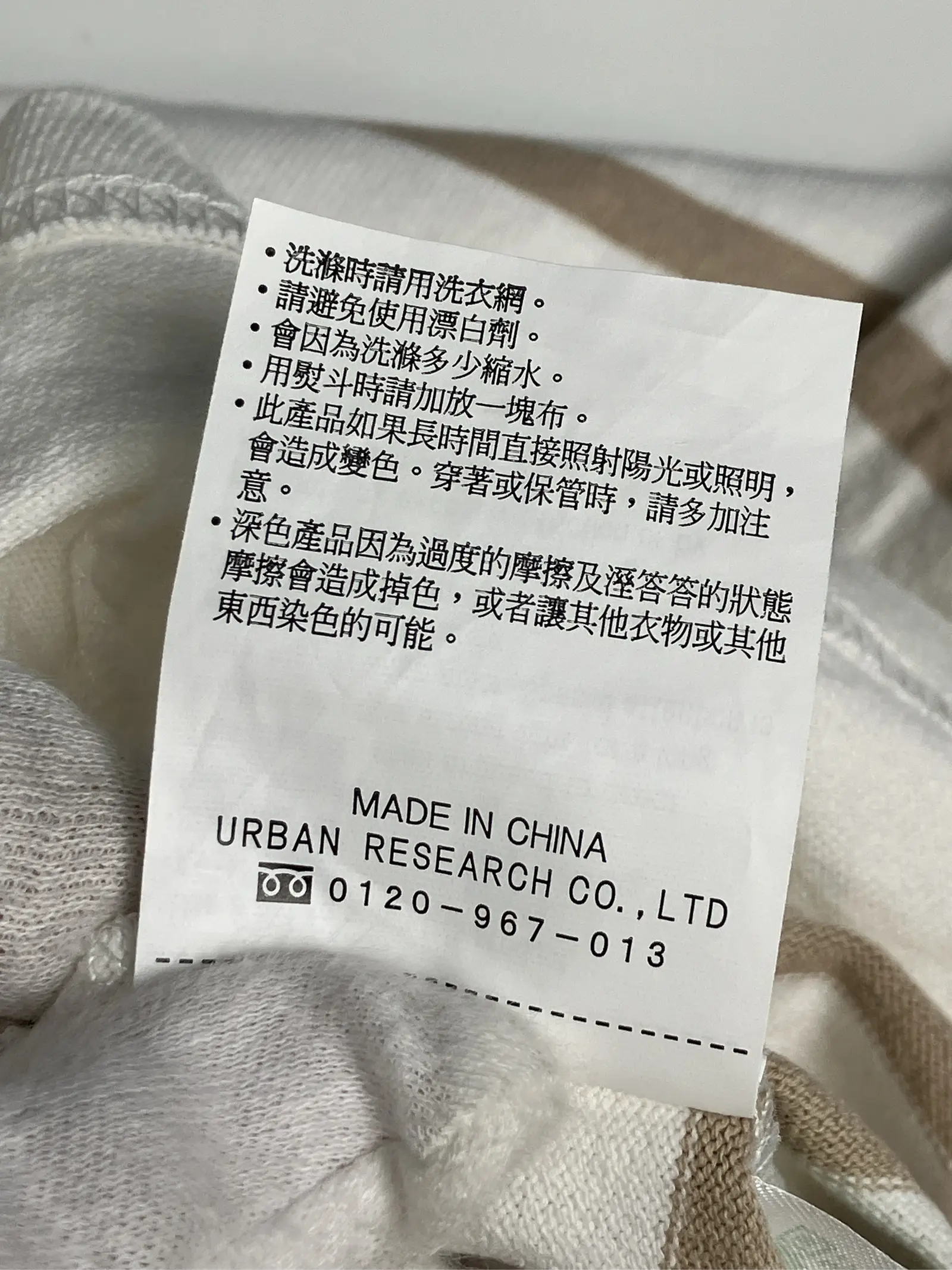 https://r2-worker.digdig.jp/product/daf19153-2c1b-4ba0-9f72-e369bbe45edf/31bee149-0a2e-47f0-a908-0698c39df92b