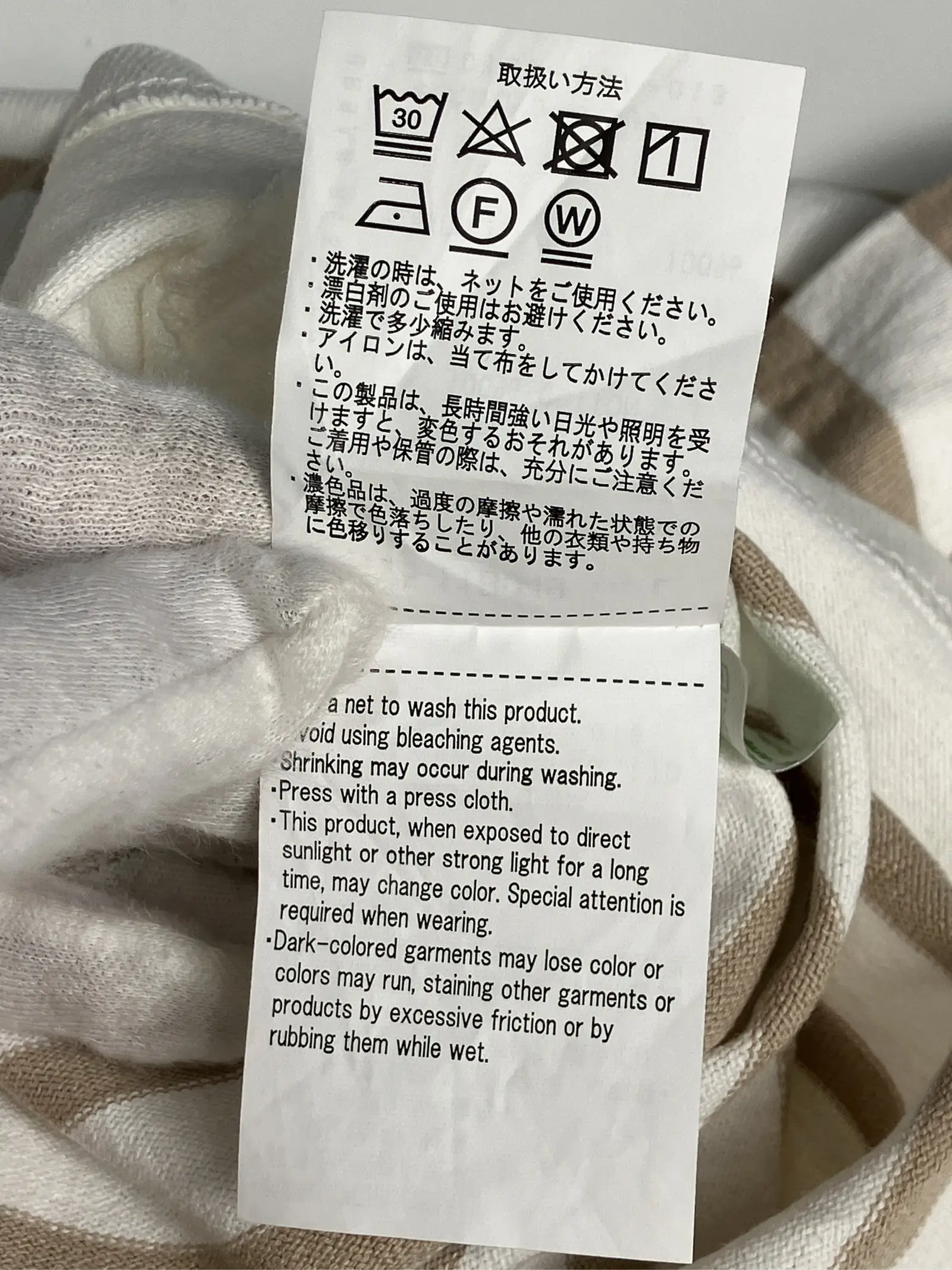 https://r2-worker.digdig.jp/product/daf19153-2c1b-4ba0-9f72-e369bbe45edf/e79d4cc7-391b-4772-9c15-779671a1852a