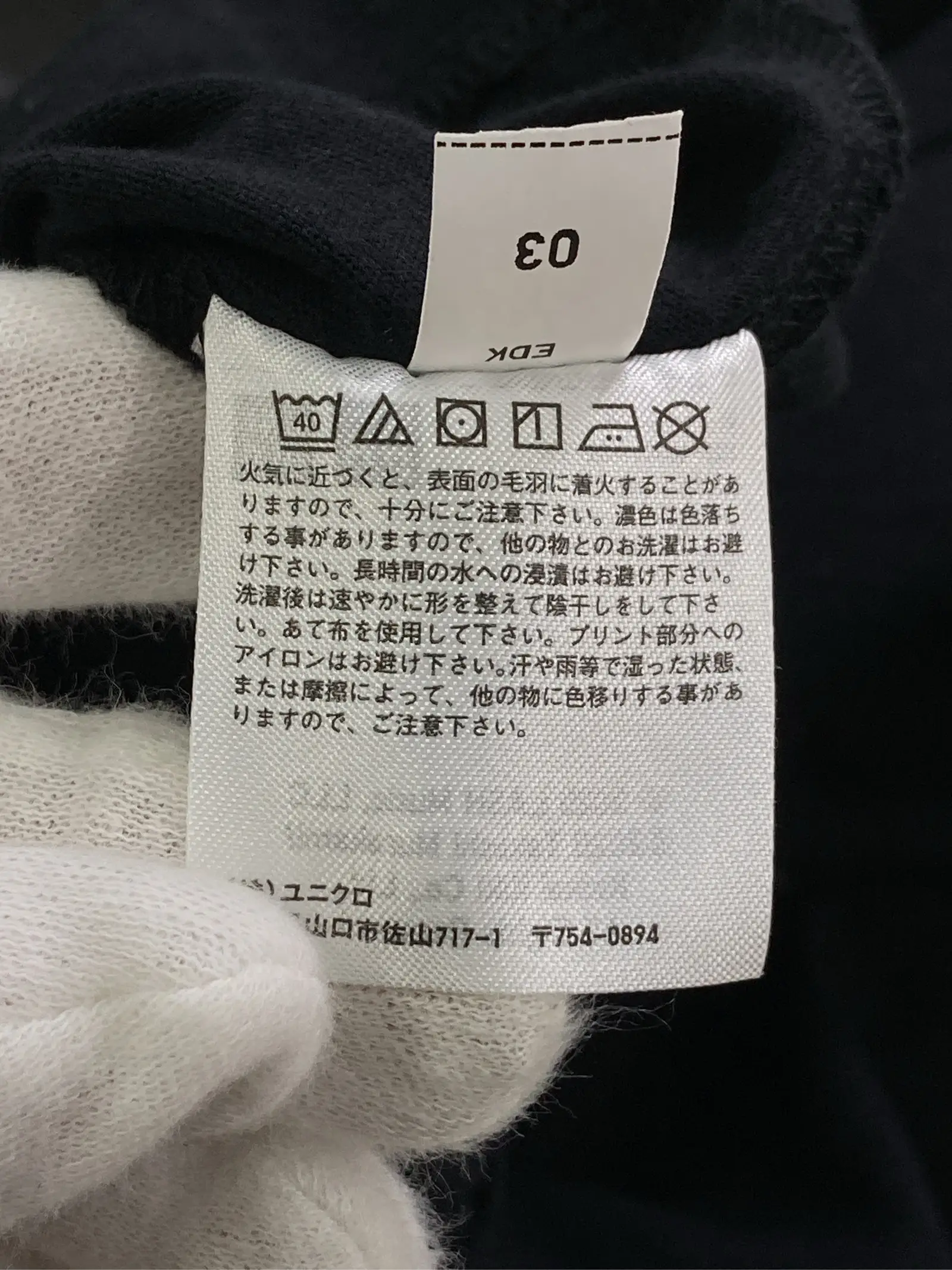 https://r2-worker.digdig.jp/product/daf1ce2a-32b9-4a63-8d09-c12140c859a1/345e3cfd-35f3-44c3-9003-86fc34a7f97b
