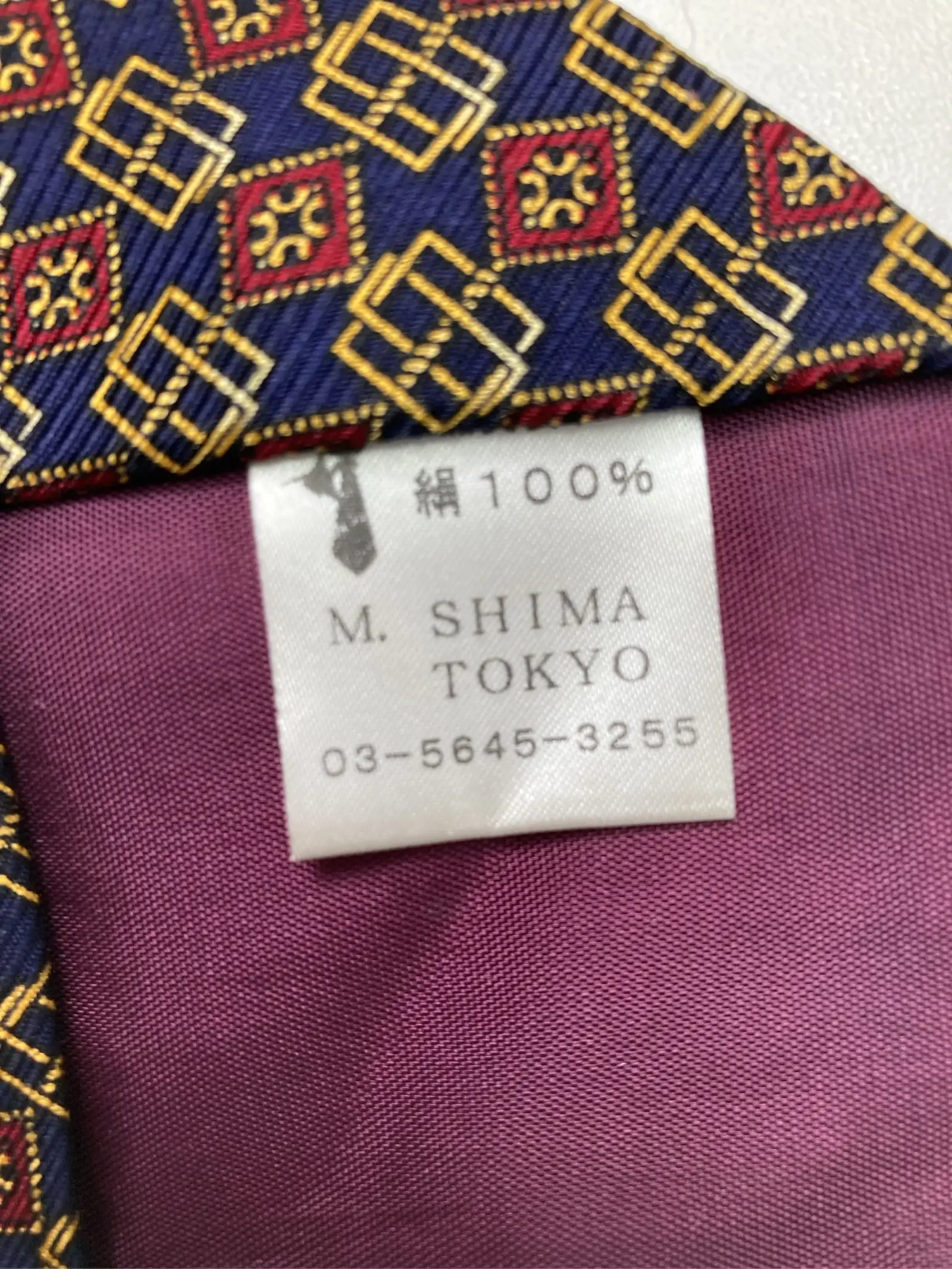 https://r2-worker.digdig.jp/product/daf5c7f6-0987-4ab5-8793-986afd92cba2/3210fc12-965c-4aa4-be76-b721b57596ae