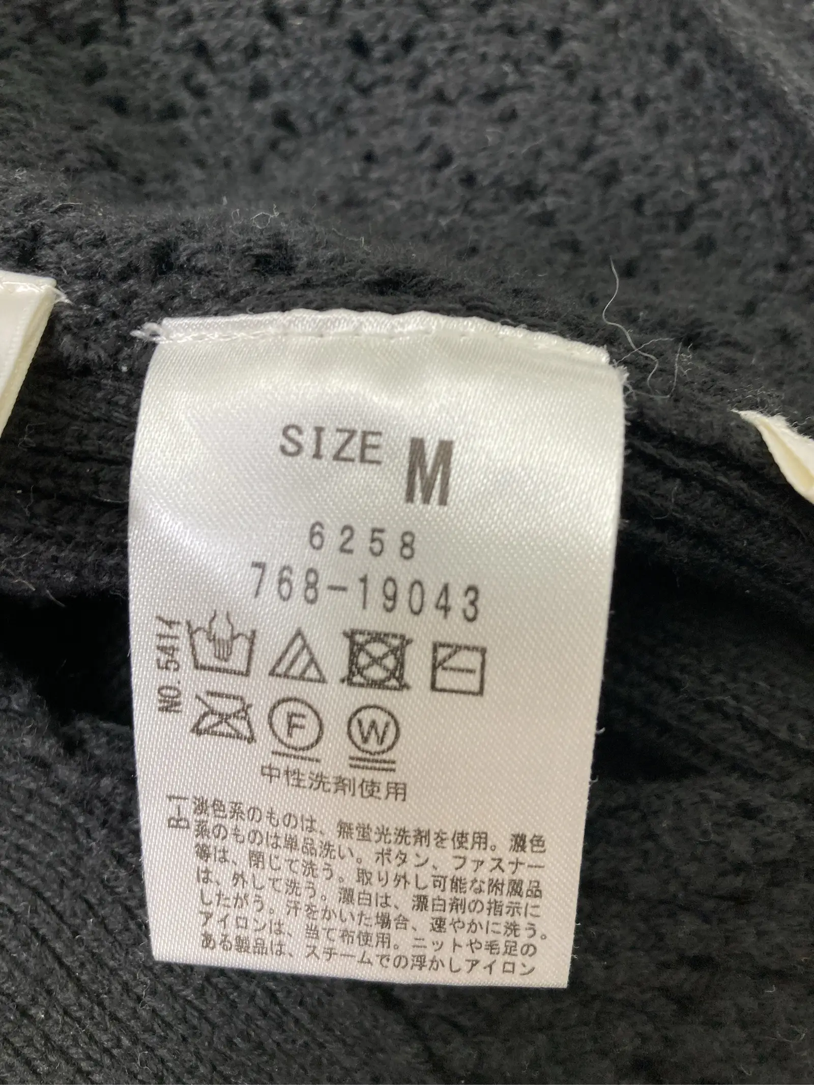 https://r2-worker.digdig.jp/product/daf637b5-5916-47db-a4e9-8efa337ad565/add4ac87-9ea3-4205-8359-81c9d3551661