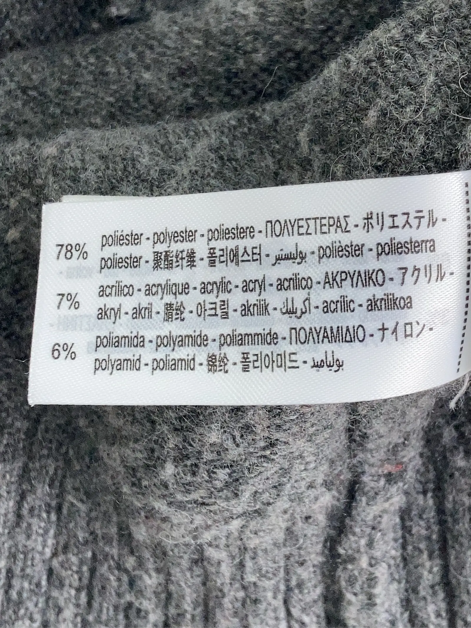 https://r2-worker.digdig.jp/product/dafae6a2-df8a-4fc1-b174-b8f95267541f/bfbd9c05-947f-4a87-b654-f4716e745166