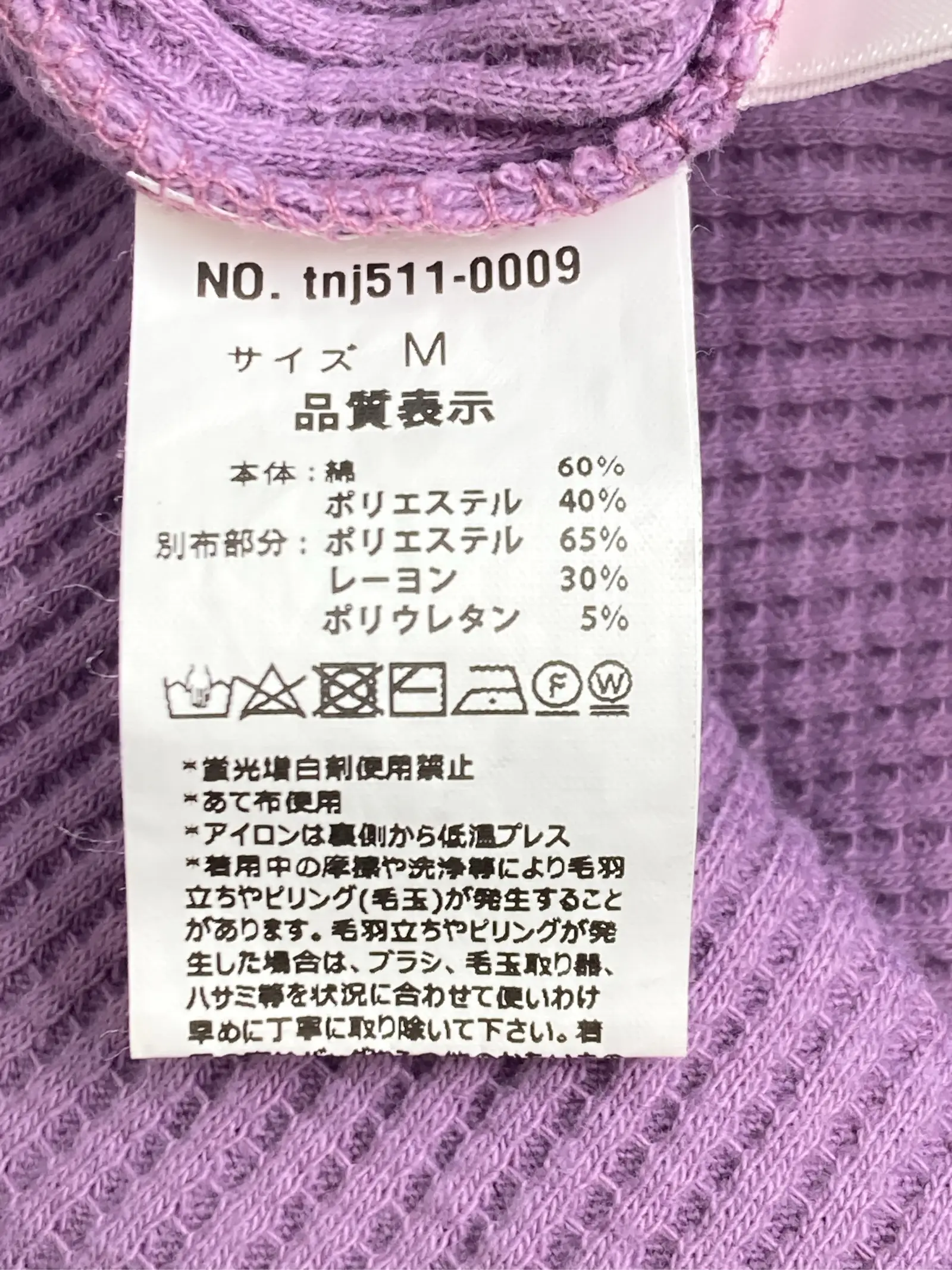 https://r2-worker.digdig.jp/product/dafc5a40-54ca-49c1-a3ea-621a6650e9e4/60a439f2-fc8a-4e89-be52-09a7af4b2774