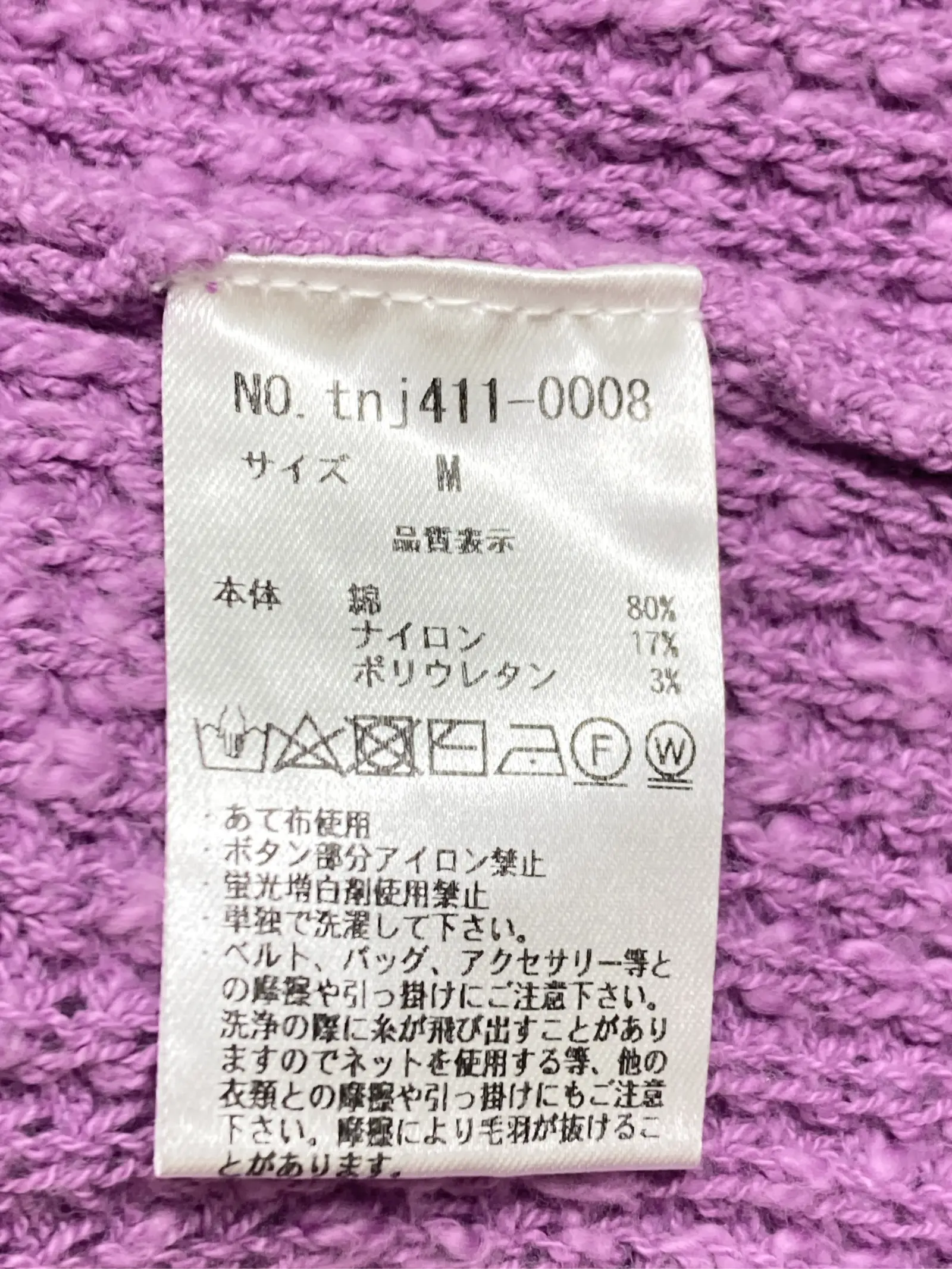 https://r2-worker.digdig.jp/product/dafc5a40-54ca-49c1-a3ea-621a6650e9e4/f79e8c61-76bd-4fbb-9452-b05a3f42107d
