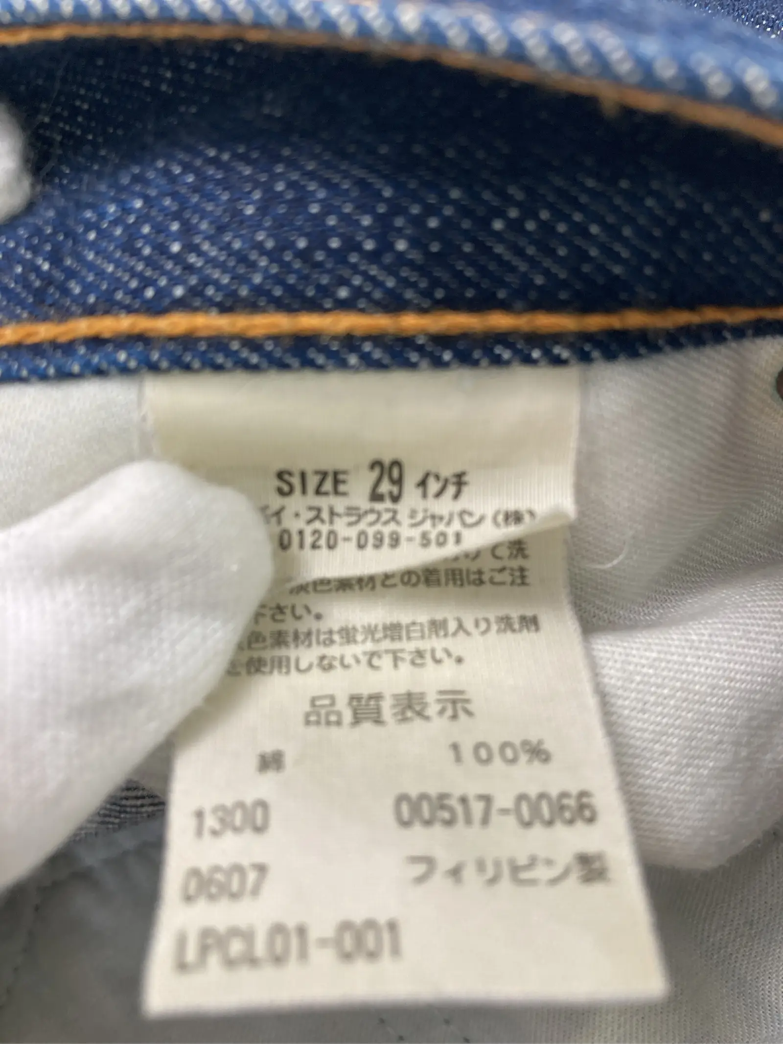 https://r2-worker.digdig.jp/product/dafc8072-2235-44fb-80ba-c1179a147008/d5e1b806-16af-4150-bb4b-ea5a8edf04df