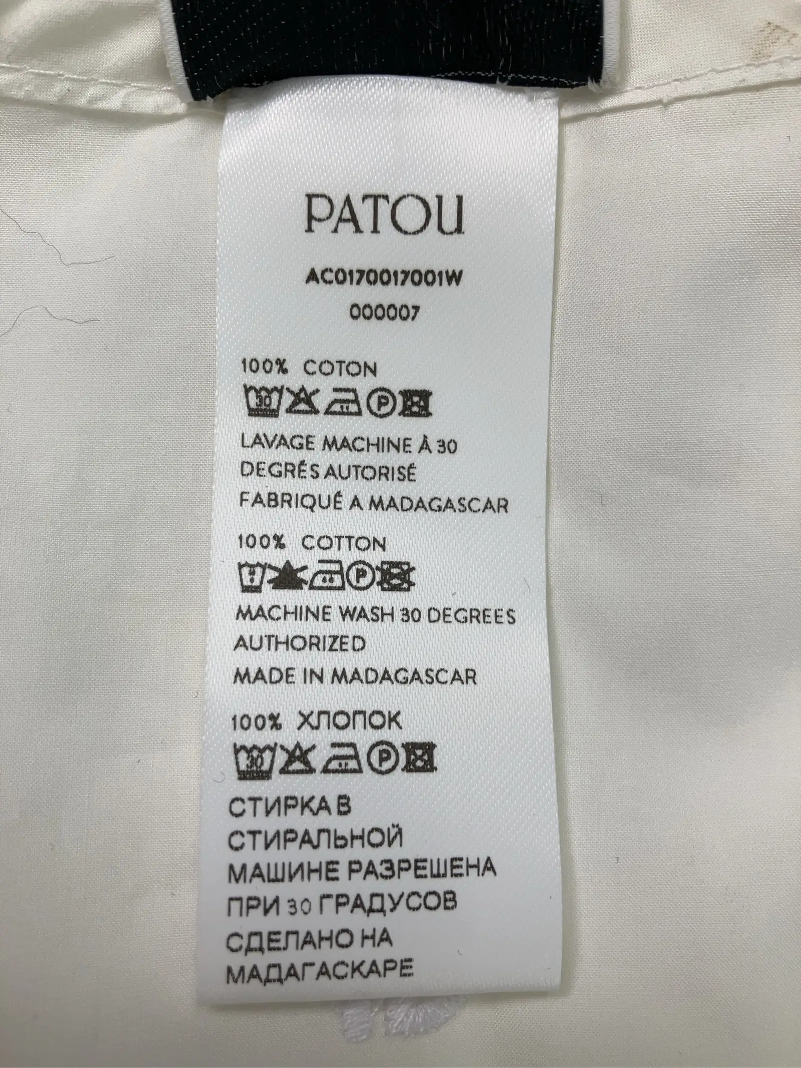https://r2-worker.digdig.jp/product/dafd0734-9d52-4016-a948-42ce64f9f1ca/5da7b108-bb06-49ac-834f-4310d2376d35