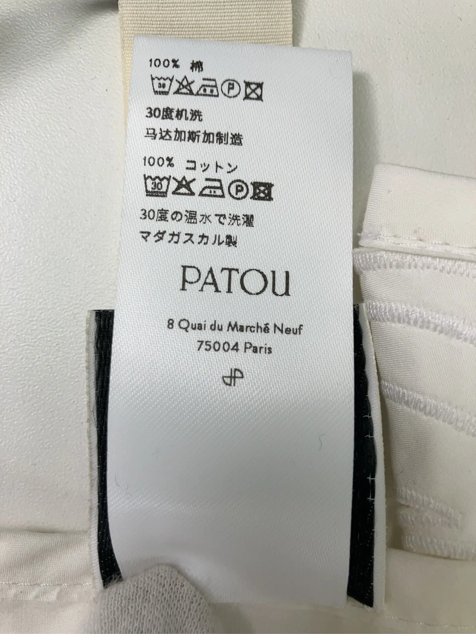 https://r2-worker.digdig.jp/product/dafd0734-9d52-4016-a948-42ce64f9f1ca/8c0f83f5-e6f6-4f6d-8578-4ec1fd76b231