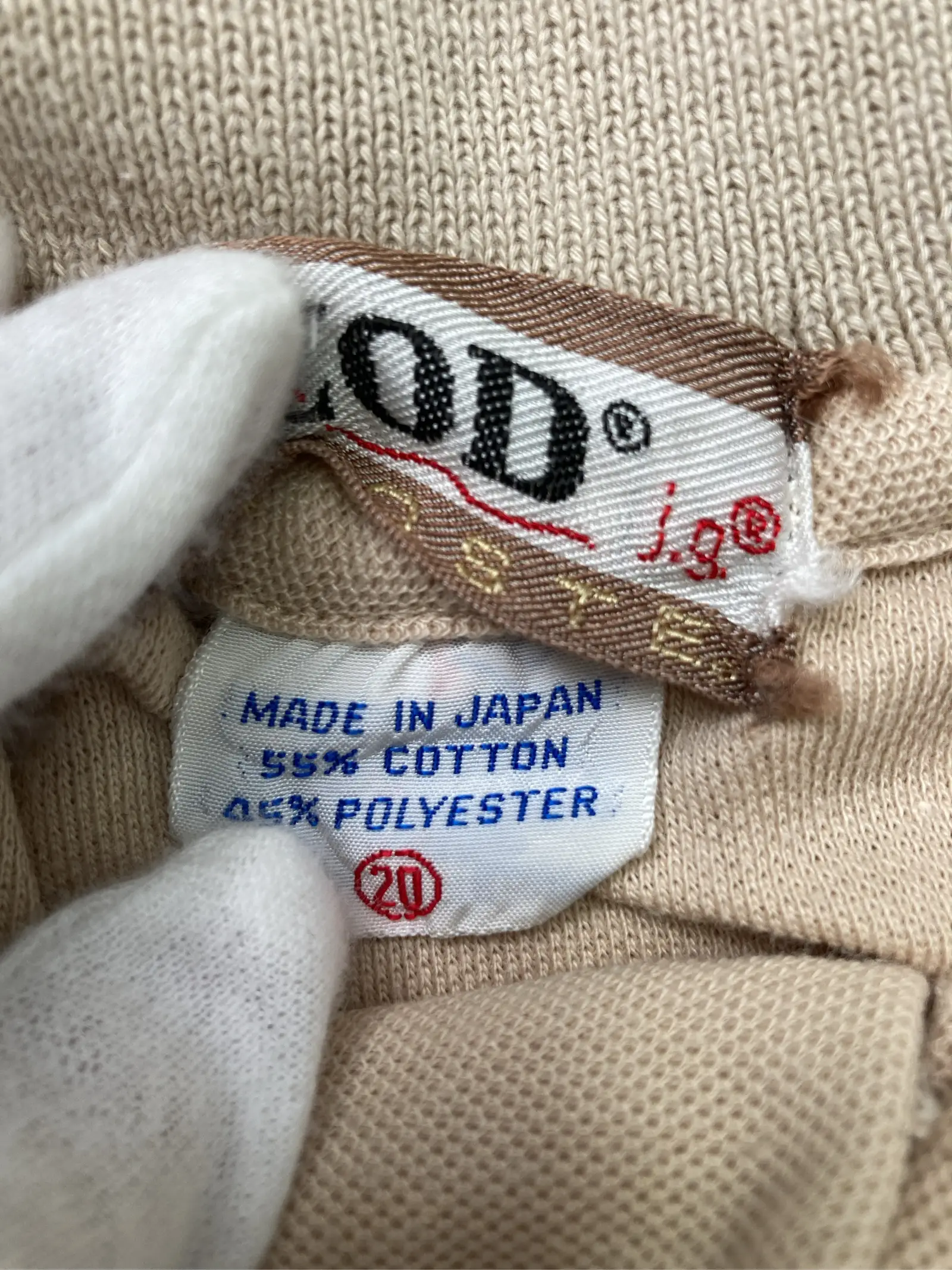 https://r2-worker.digdig.jp/product/dafe116e-a889-45bb-9085-e0b089724684/68af051a-9bc6-4a2e-9fa6-3e899a10da55