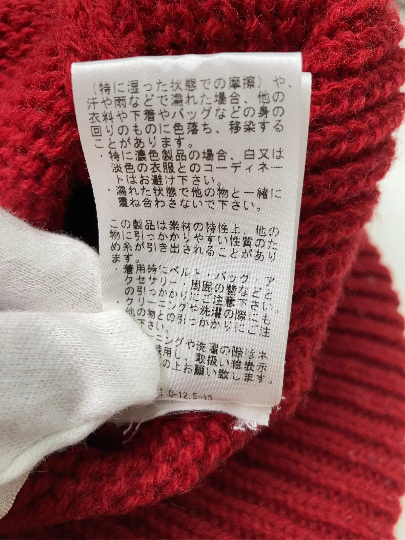 https://r2-worker.digdig.jp/product/daff236b-9797-49a6-9c77-11fce9068bb4/d829103b-29b7-4058-bab3-a7d0b5343068