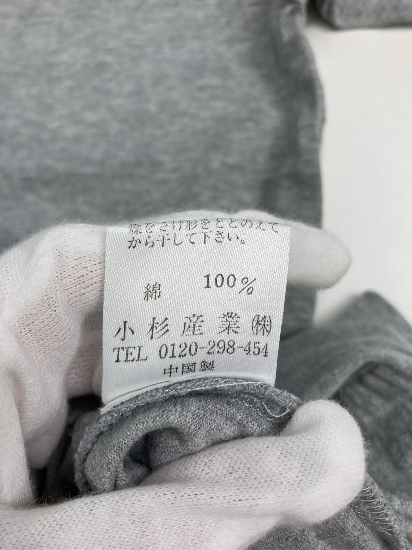 https://r2-worker.digdig.jp/product/daff7e71-b660-49f7-8940-caf7c148c355/4ac676da-a120-44fa-a5db-0b51d2ad0d0c
