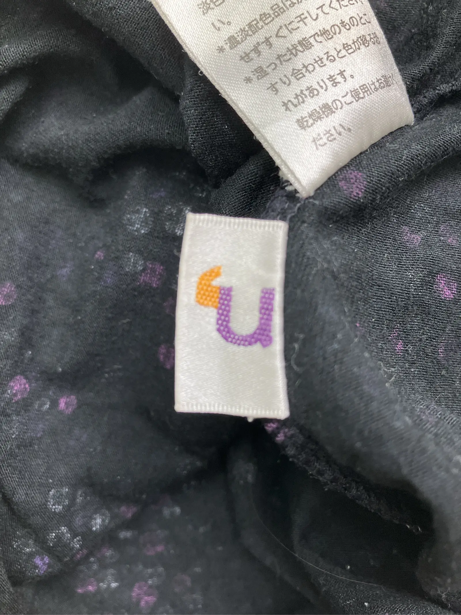 https://r2-worker.digdig.jp/product/db00396c-ff15-4890-93b9-e643a878e747/2c465a09-a176-4086-954f-becc53241334