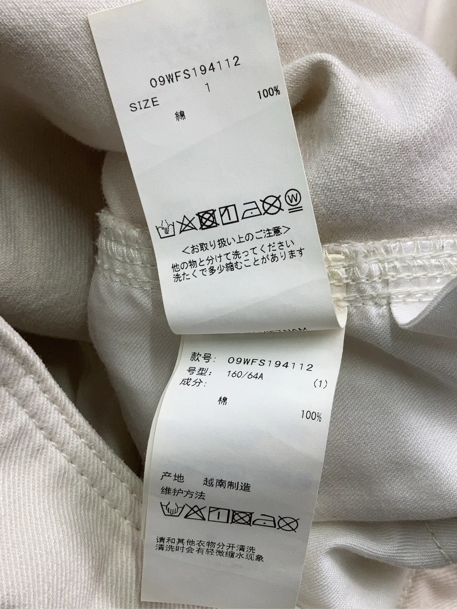 https://r2-worker.digdig.jp/product/db017e30-a47f-4b69-bf52-a7d0d1d3b7e2/8725e196-8903-4fab-8df1-b5016cfc02da