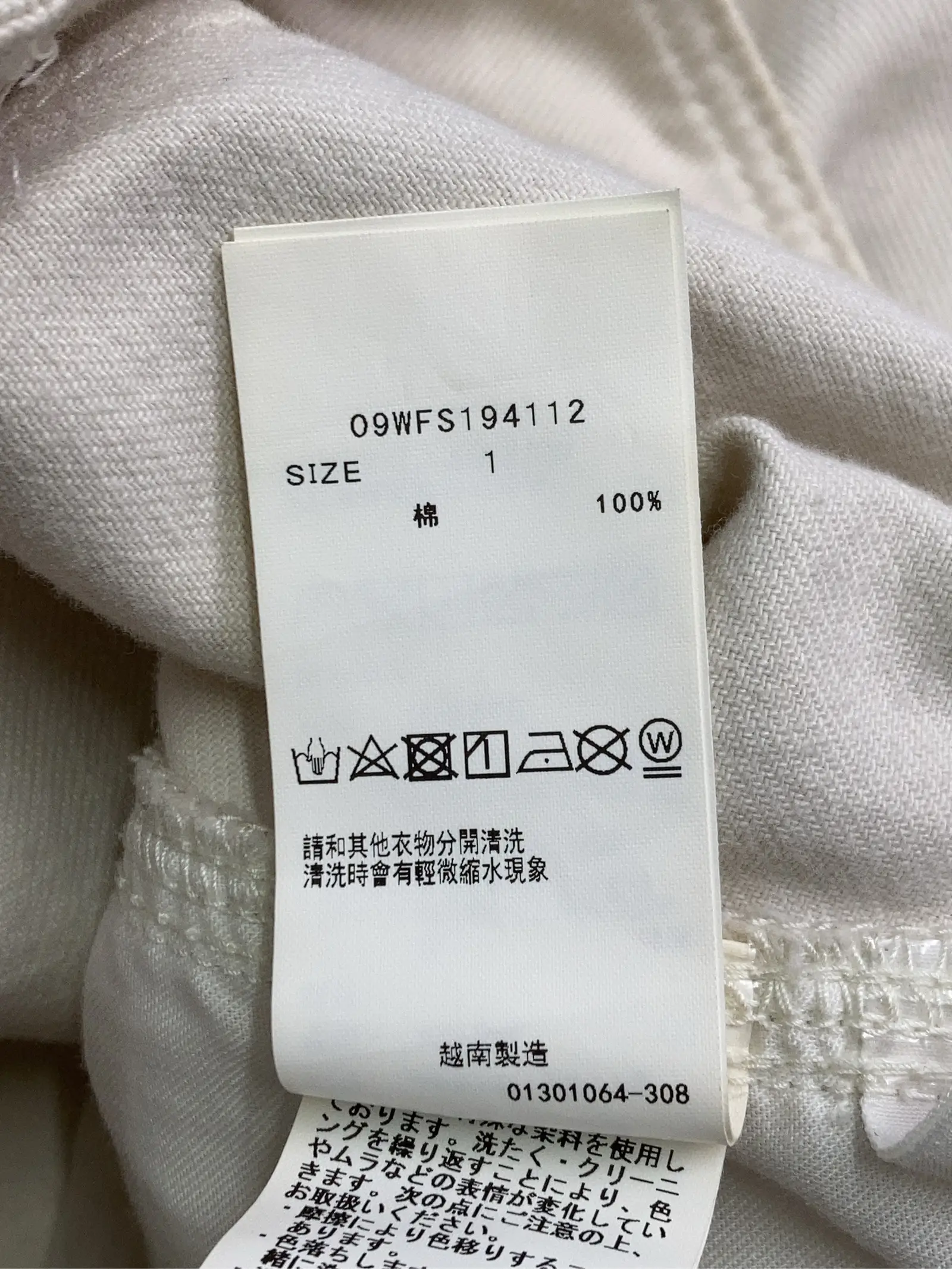 https://r2-worker.digdig.jp/product/db017e30-a47f-4b69-bf52-a7d0d1d3b7e2/a0e89ec8-0a74-46d5-8e04-b6a20e4241ed