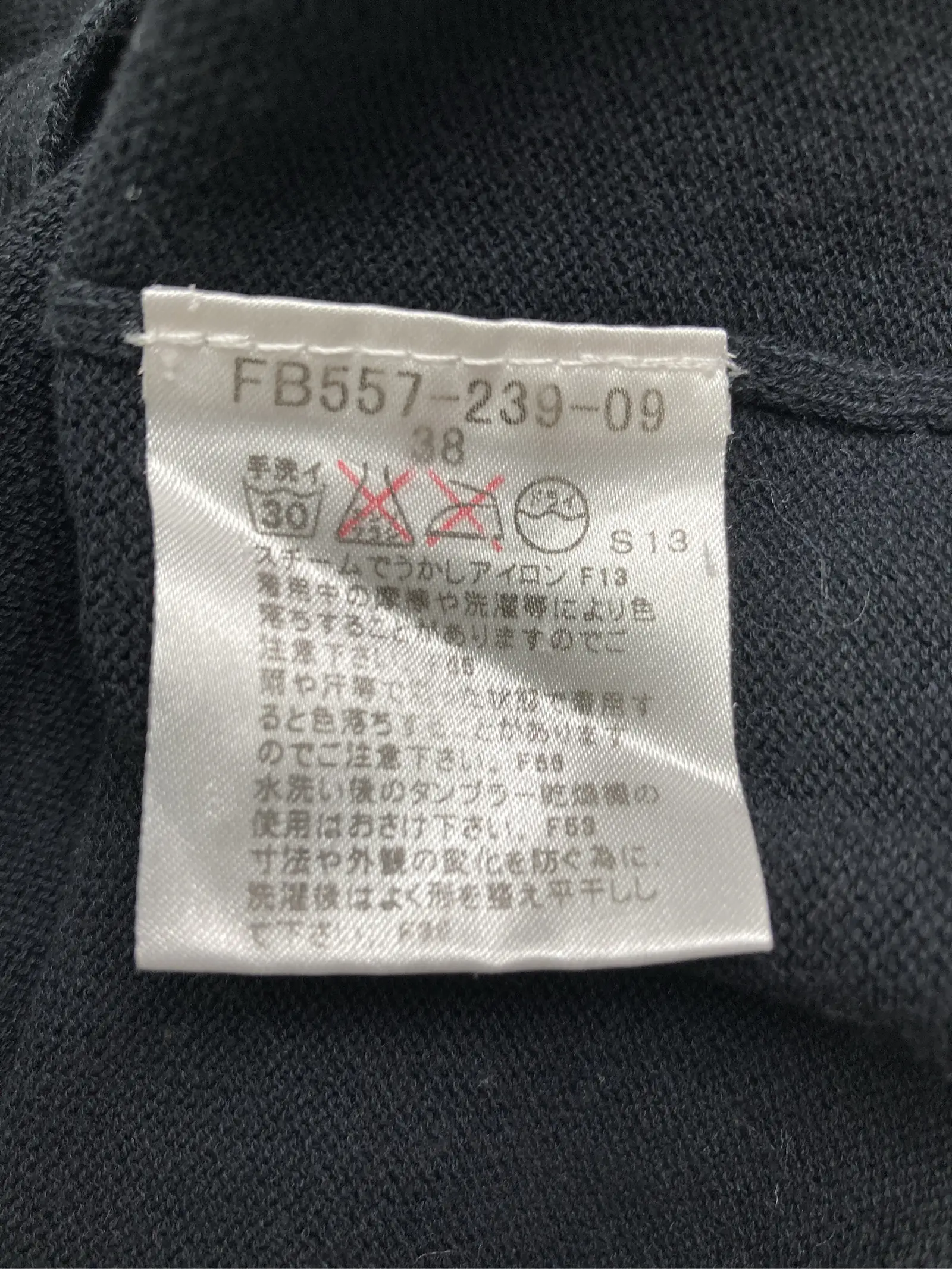https://r2-worker.digdig.jp/product/db02cc2f-556b-4b0f-bfa5-a3e9c13606d7/95e71959-72f2-45d8-a17d-1d8ba1b46e48