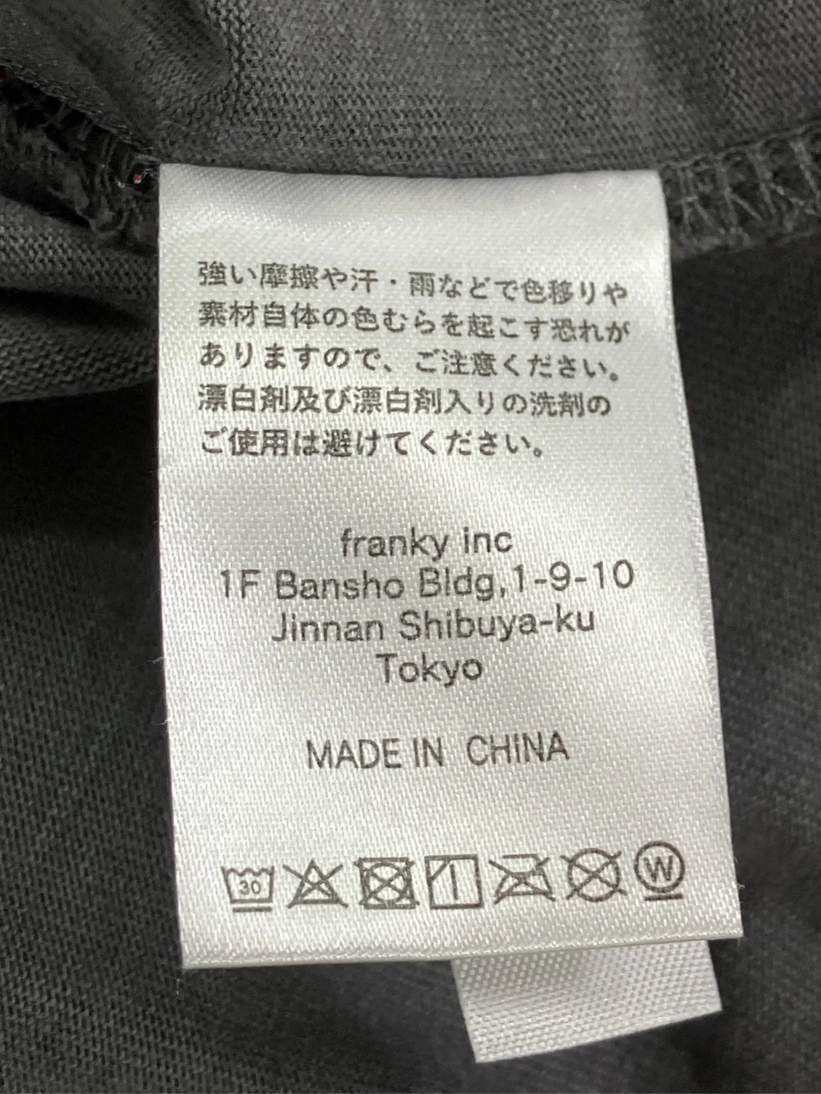https://r2-worker.digdig.jp/product/db02f9d7-7676-4df1-bbc7-9f21924da36e/8115cf42-3b11-44e3-9ca5-b8e0877bdb62