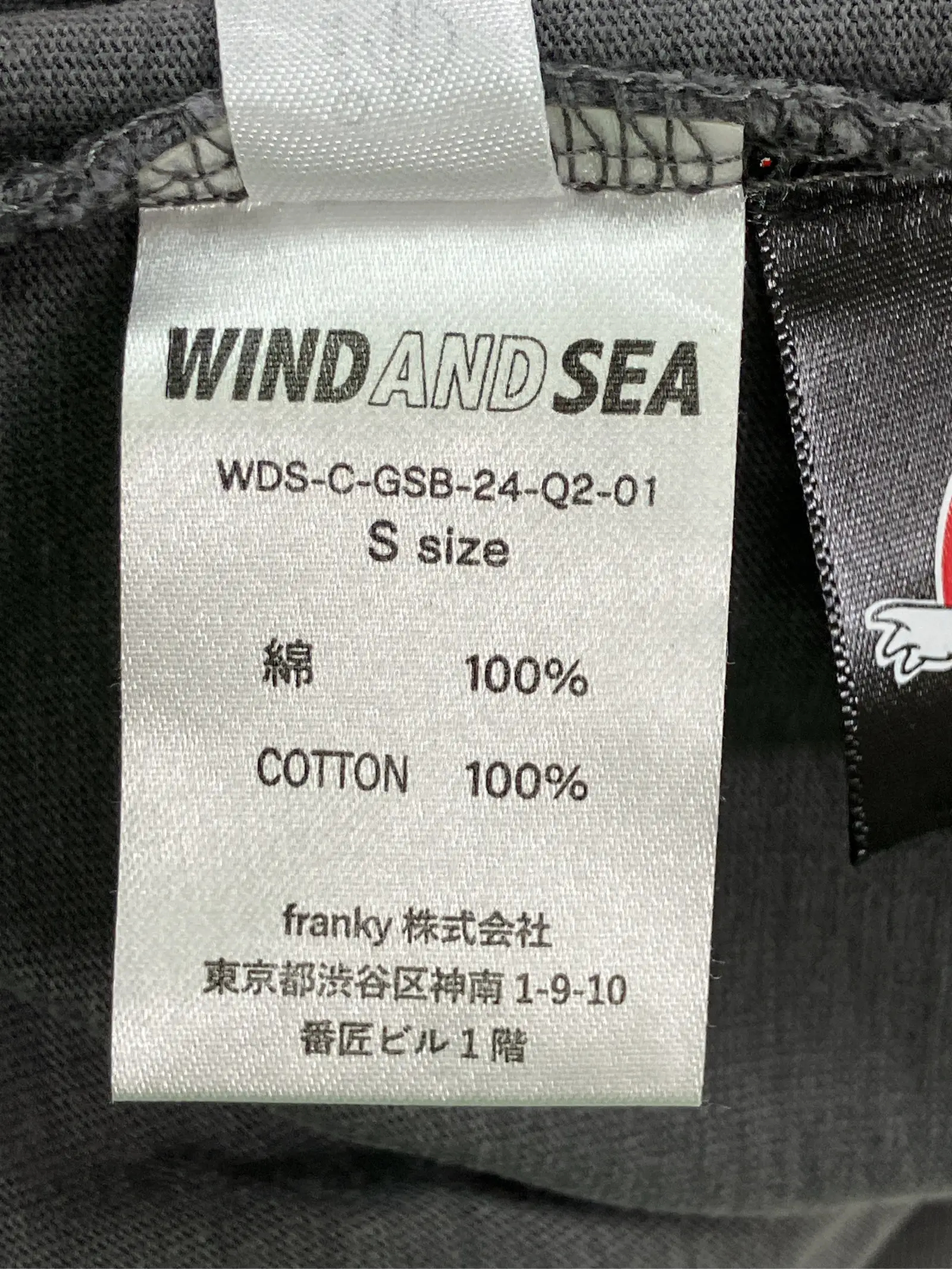 https://r2-worker.digdig.jp/product/db02f9d7-7676-4df1-bbc7-9f21924da36e/dca2b5ef-116e-44b7-a471-2fc6f738fa4b