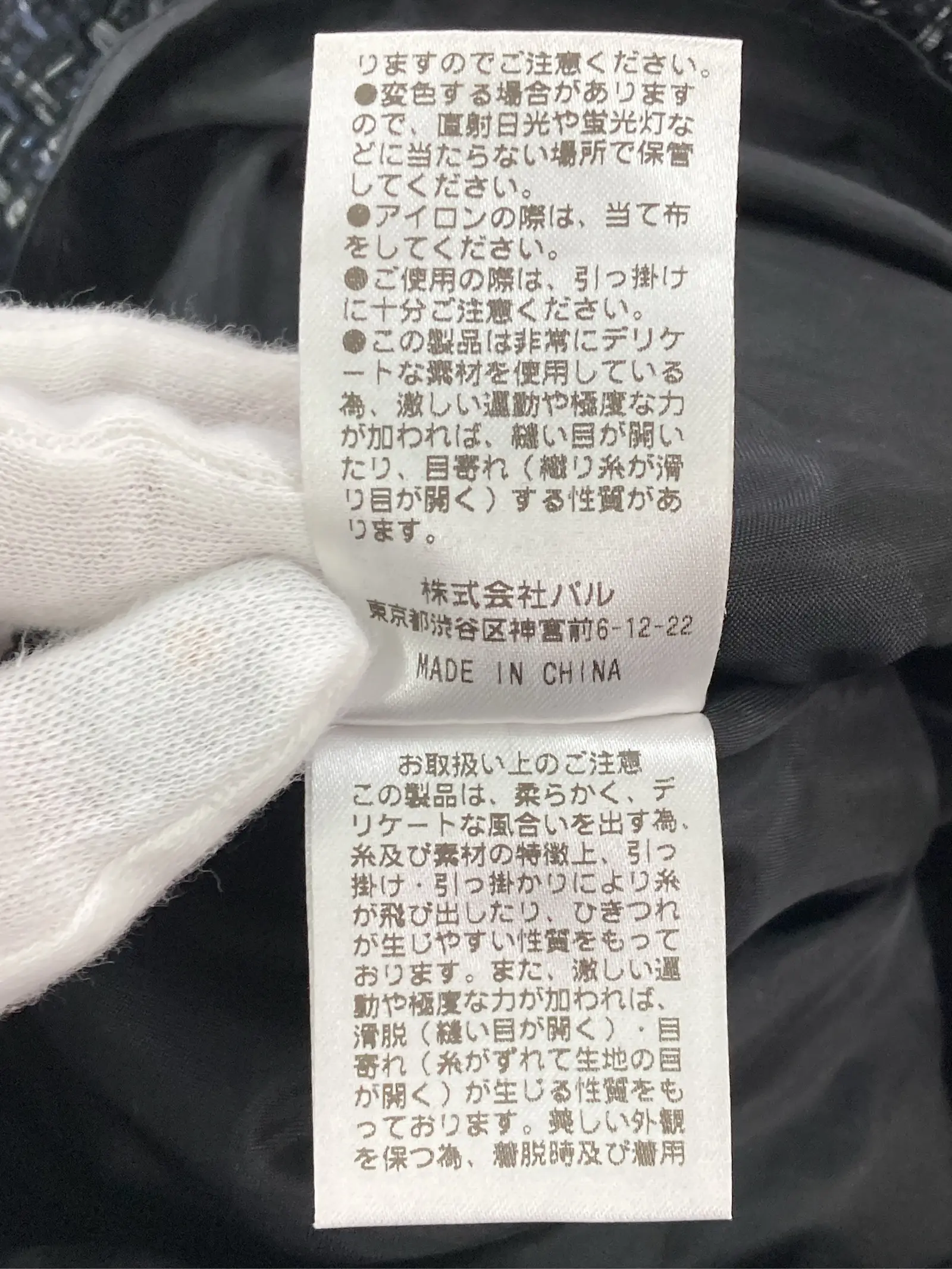 https://r2-worker.digdig.jp/product/db035052-f75d-4c2e-aeb2-2df55cd17ee5/33d457a1-e3e8-4224-ba1b-2bd5105e0545