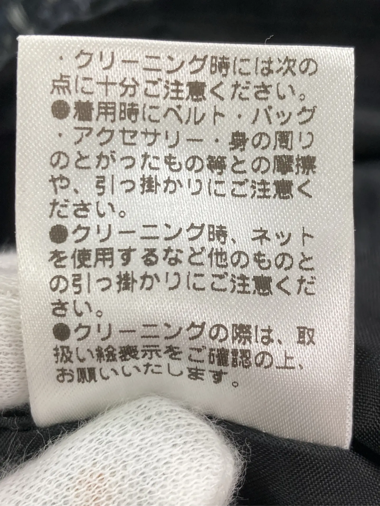 https://r2-worker.digdig.jp/product/db035052-f75d-4c2e-aeb2-2df55cd17ee5/50f7717d-ac3f-4d1b-b738-0af0189de200