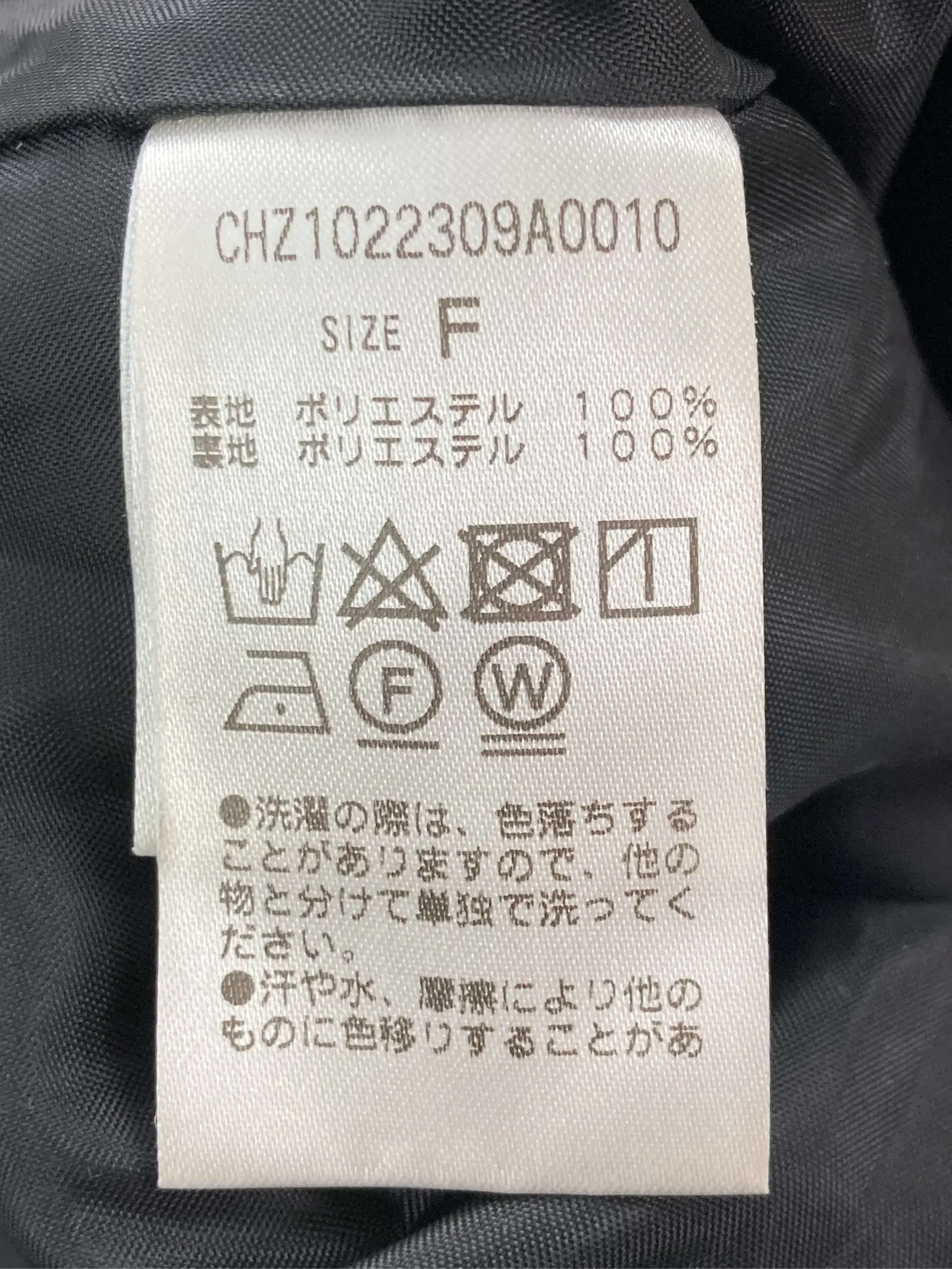https://r2-worker.digdig.jp/product/db035052-f75d-4c2e-aeb2-2df55cd17ee5/b6d68ef2-b738-47a3-a8d4-54de5408556f