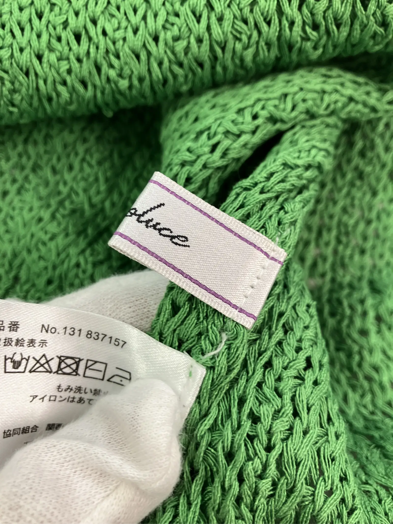 https://r2-worker.digdig.jp/product/db061d09-86a5-4920-884c-1a92425b2834/15316992-381c-481c-b88f-d7749d7a8066