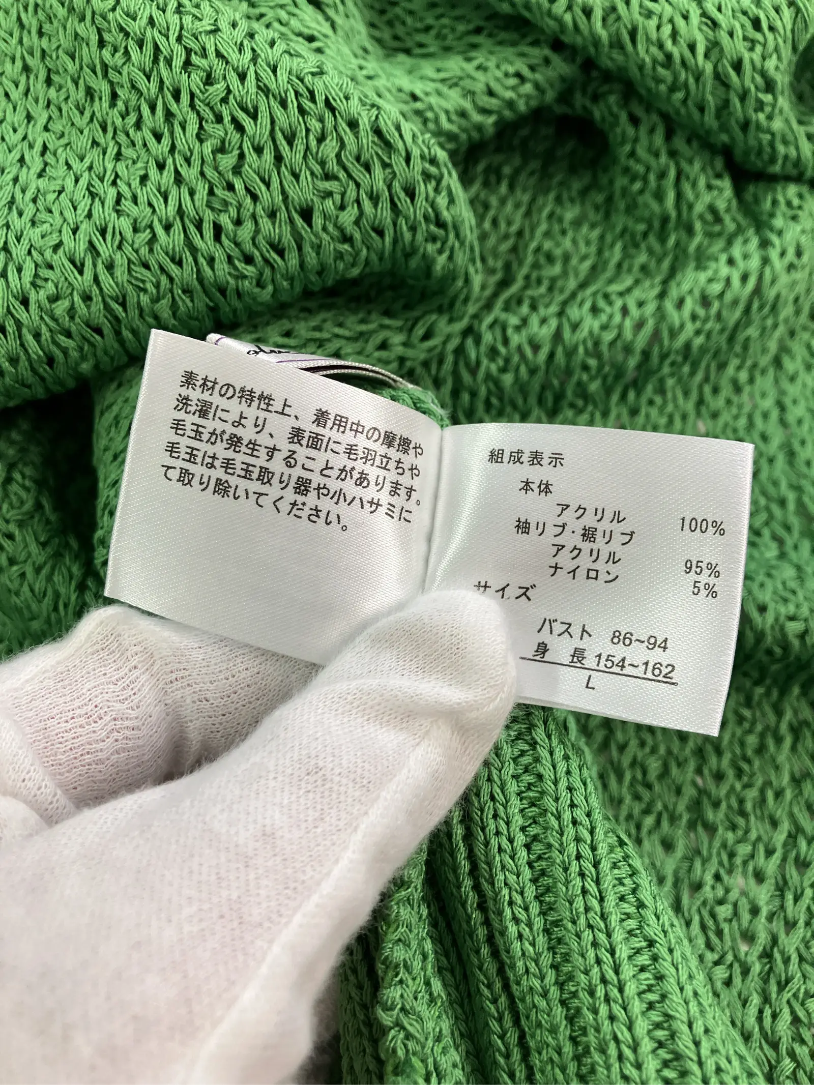 https://r2-worker.digdig.jp/product/db061d09-86a5-4920-884c-1a92425b2834/87755f29-ab9a-4f17-974b-961d8aa9d60e