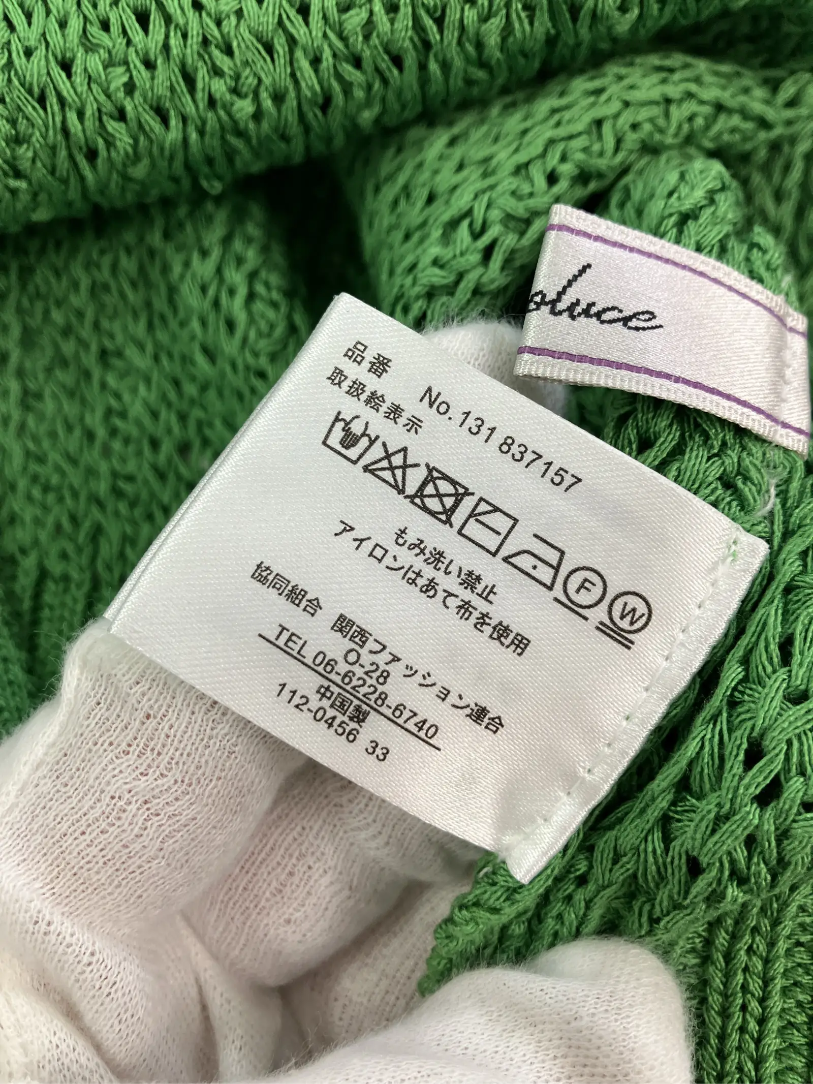https://r2-worker.digdig.jp/product/db061d09-86a5-4920-884c-1a92425b2834/a10e3919-2841-4a0a-94dd-90c0d25ddc1a