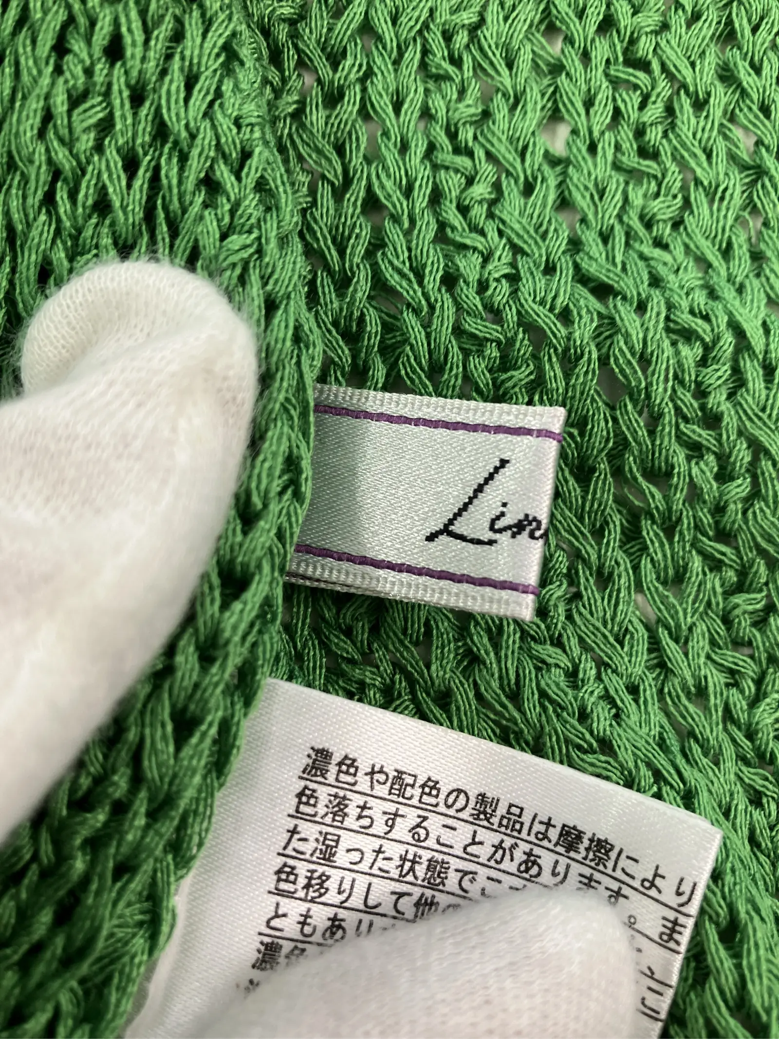 https://r2-worker.digdig.jp/product/db061d09-86a5-4920-884c-1a92425b2834/a1dcc9a2-40d1-4b5d-8d99-16d74aeeecd1