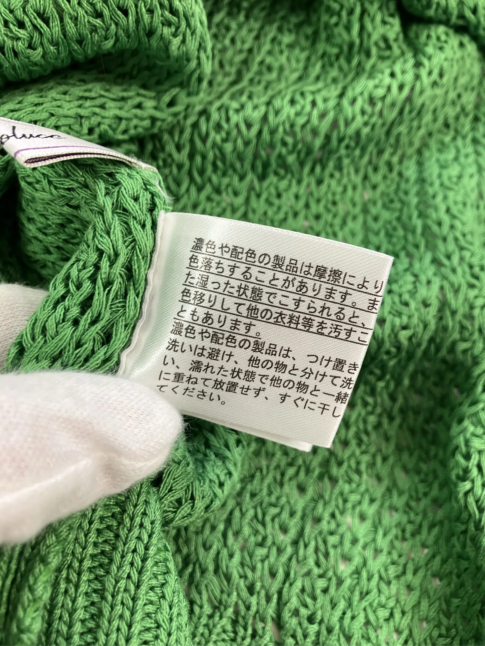 https://r2-worker.digdig.jp/product/db061d09-86a5-4920-884c-1a92425b2834/a5677090-133f-47d8-8ff1-cb29aaf62586