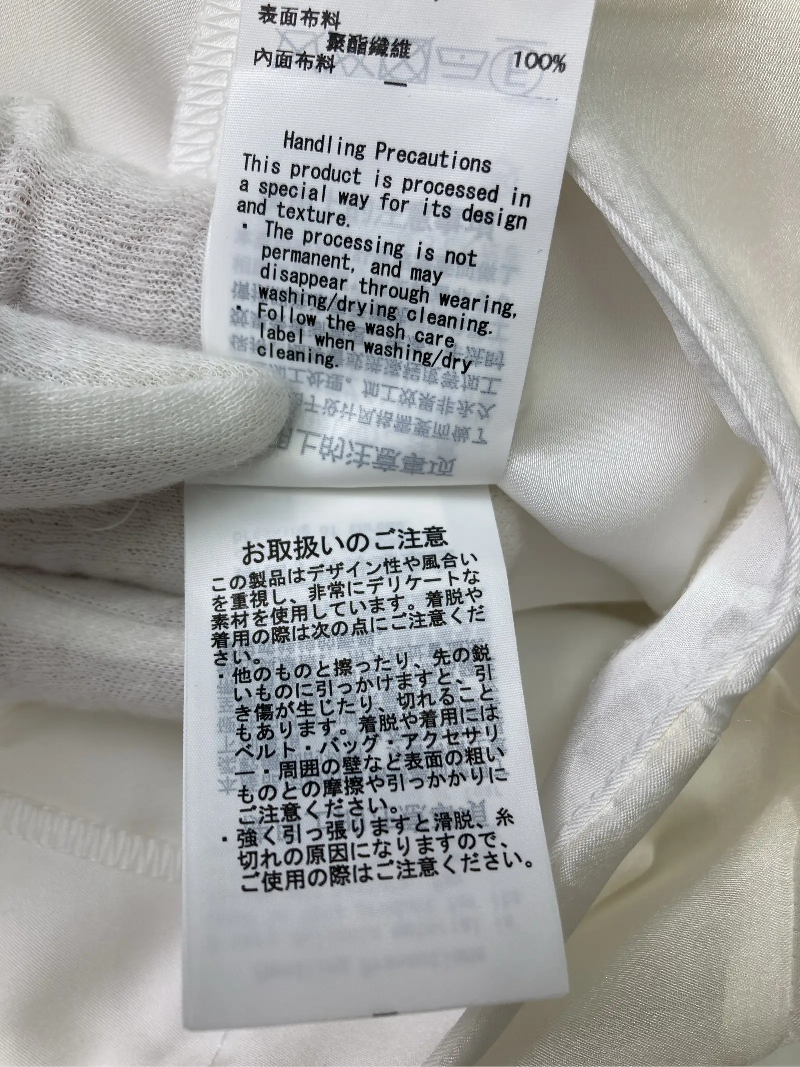 https://r2-worker.digdig.jp/product/db06d64c-995d-40a0-b57e-9839d15b7685/17b4c246-5444-492a-babe-85eff7694ad5