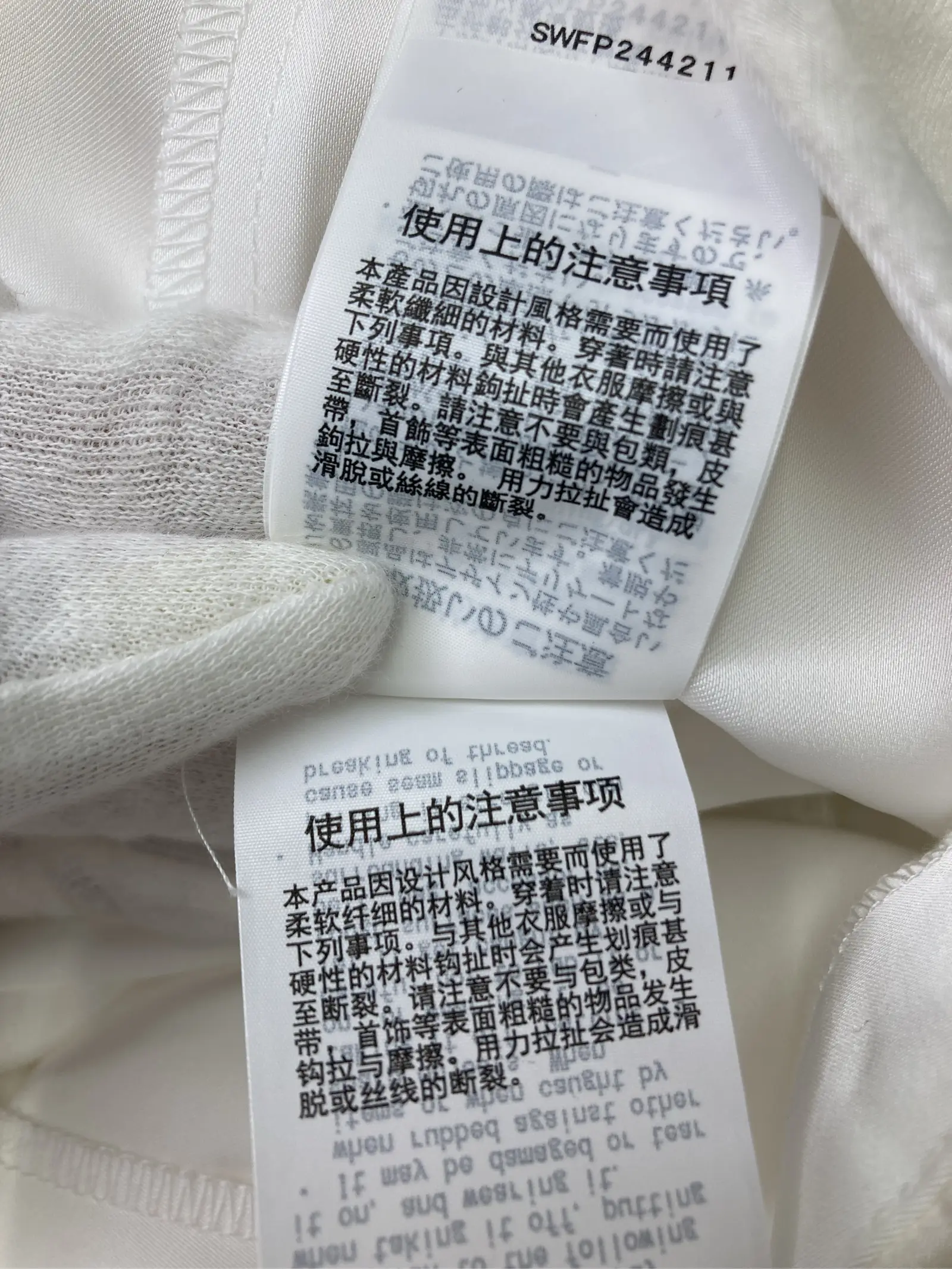 https://r2-worker.digdig.jp/product/db06d64c-995d-40a0-b57e-9839d15b7685/71fe3d44-2897-45c9-a318-94d42ded067f