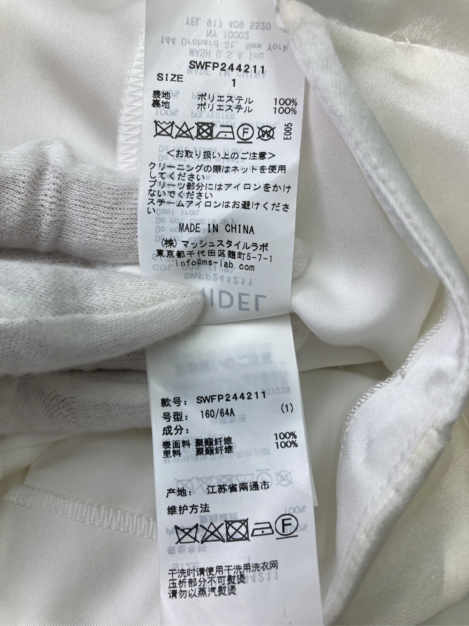 https://r2-worker.digdig.jp/product/db06d64c-995d-40a0-b57e-9839d15b7685/ae9ff4d0-7563-48d2-9b9c-99a1ae8961b8