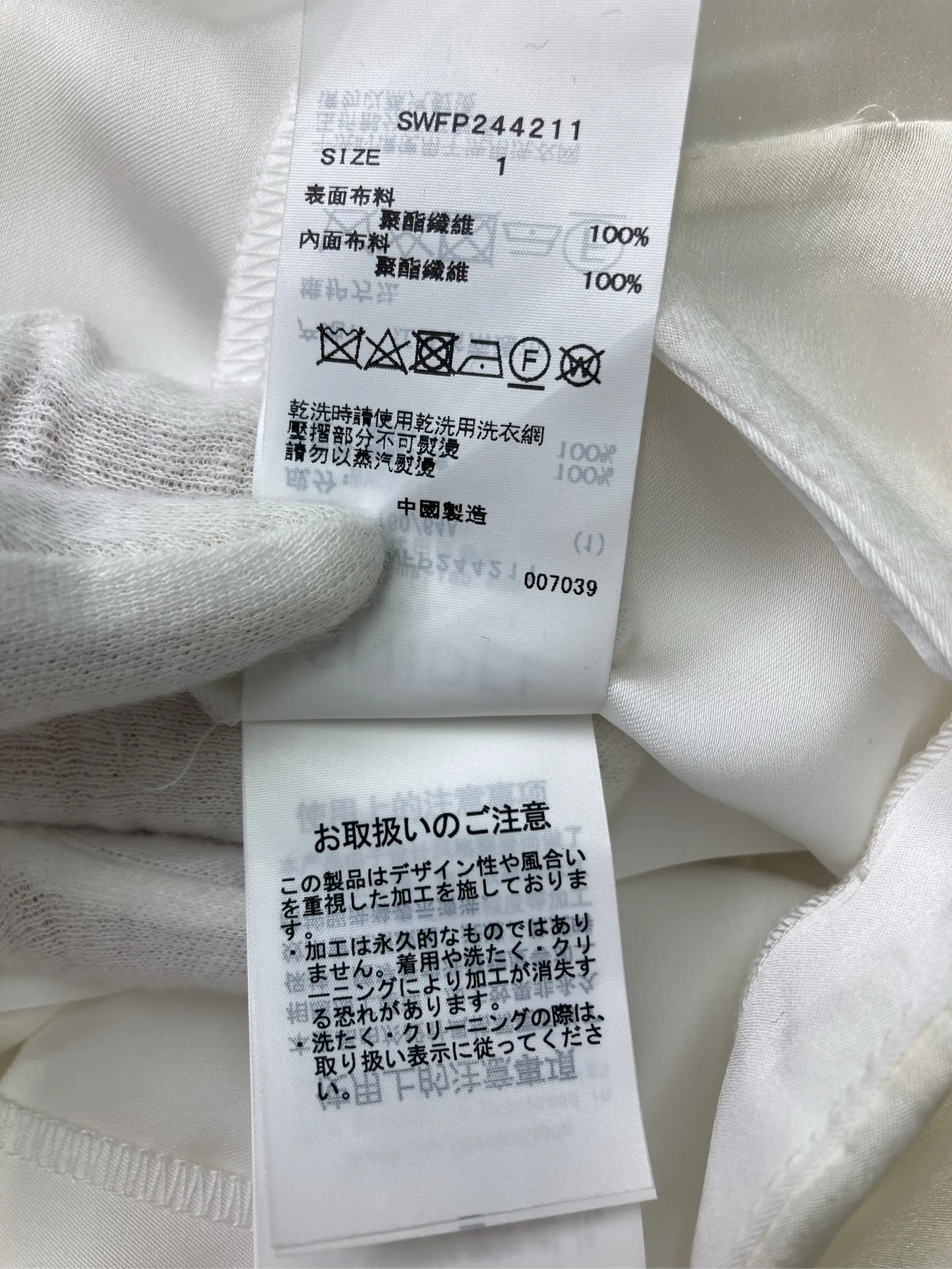 https://r2-worker.digdig.jp/product/db06d64c-995d-40a0-b57e-9839d15b7685/b6ddcd80-9ef7-498b-894c-10d08f89948a