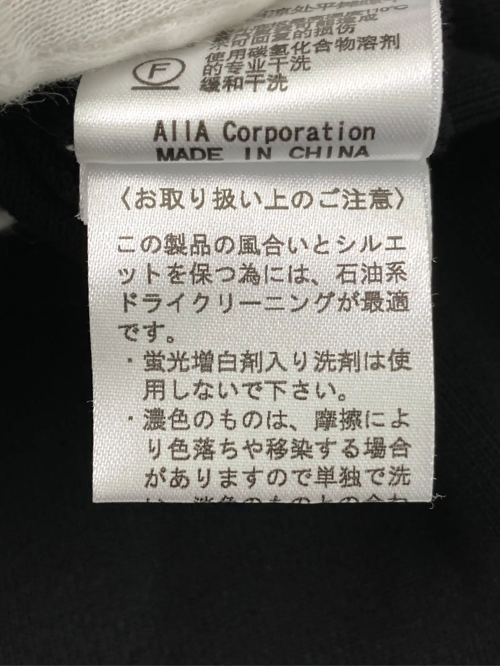 https://r2-worker.digdig.jp/product/db078dc7-96ff-4353-9061-bbc2d3387390/16e2199d-1283-4966-9b38-f07b8fda9025