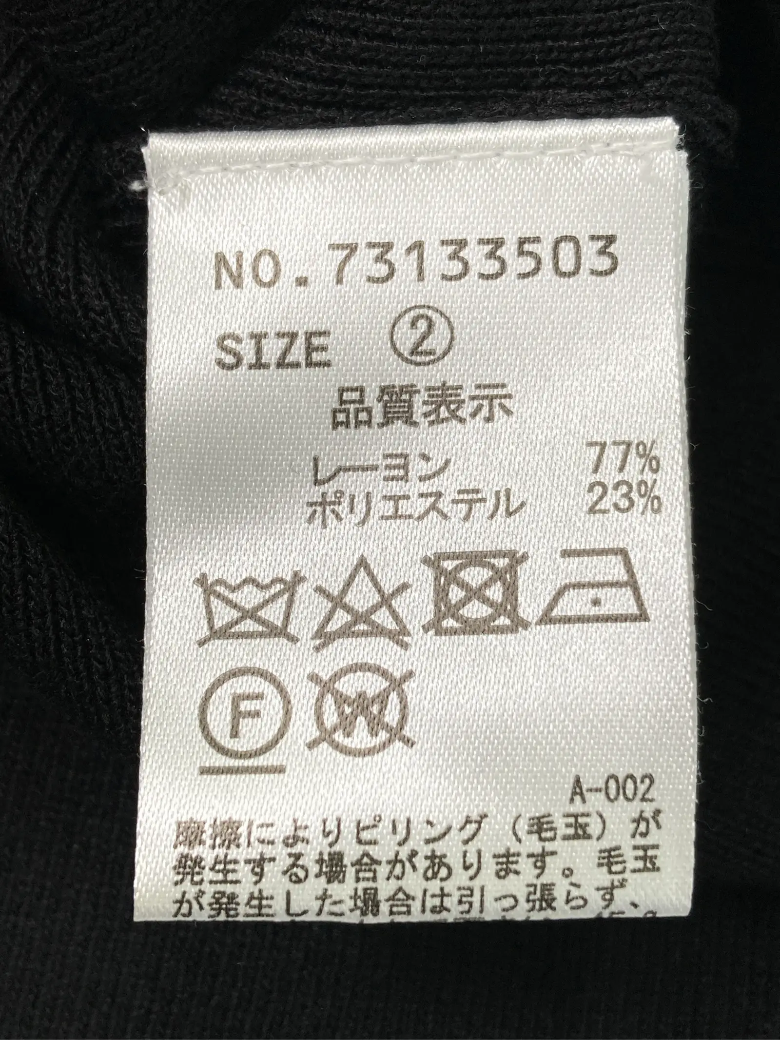 https://r2-worker.digdig.jp/product/db078dc7-96ff-4353-9061-bbc2d3387390/935531cd-a21c-4274-bdcc-ae69e74aaaa2