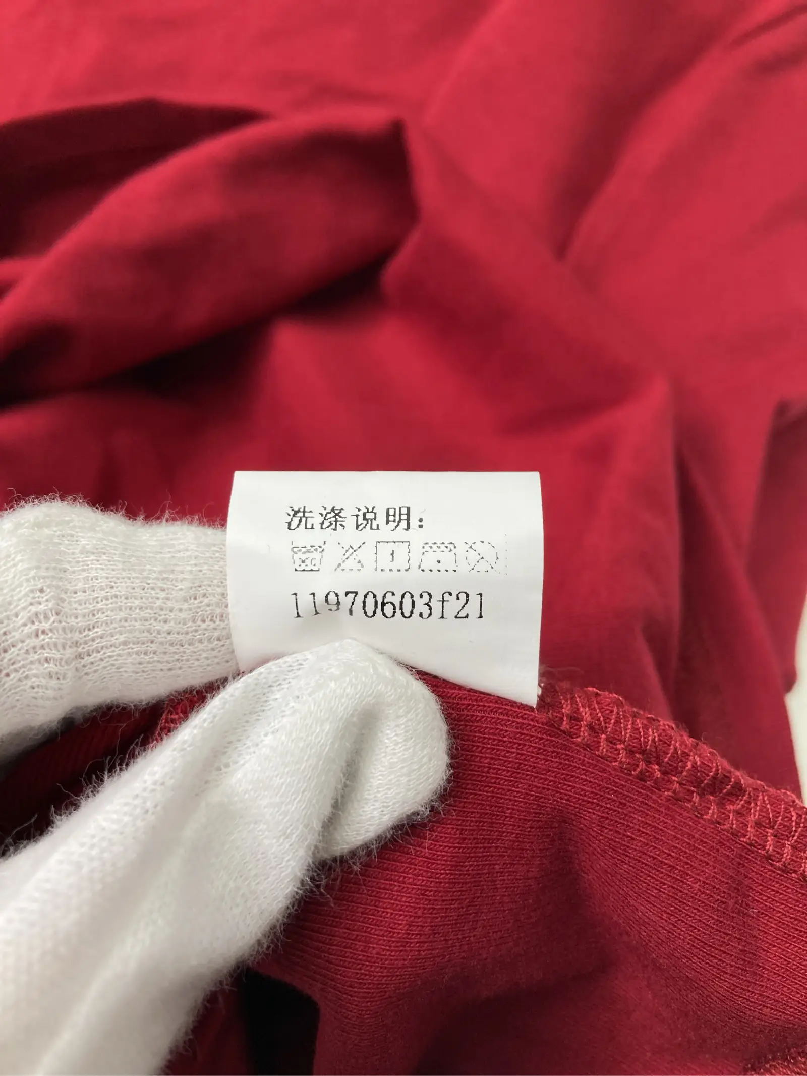 https://r2-worker.digdig.jp/product/db078e55-f606-44c8-9a8a-570cf515c3b4/3b2697f4-e7ba-4ac3-b7c7-f0d4eaa6856e