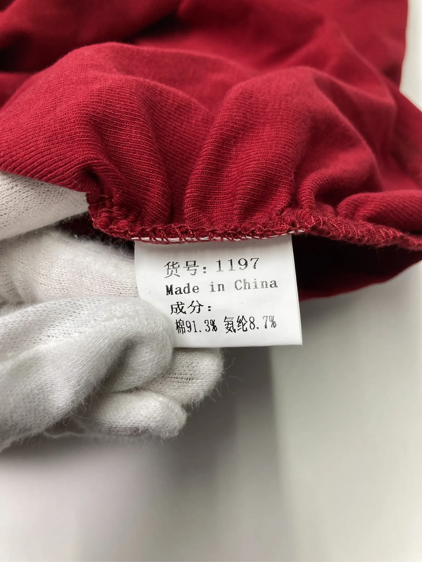 https://r2-worker.digdig.jp/product/db078e55-f606-44c8-9a8a-570cf515c3b4/96fd22f1-5eab-4f39-be67-c3fb5289b213