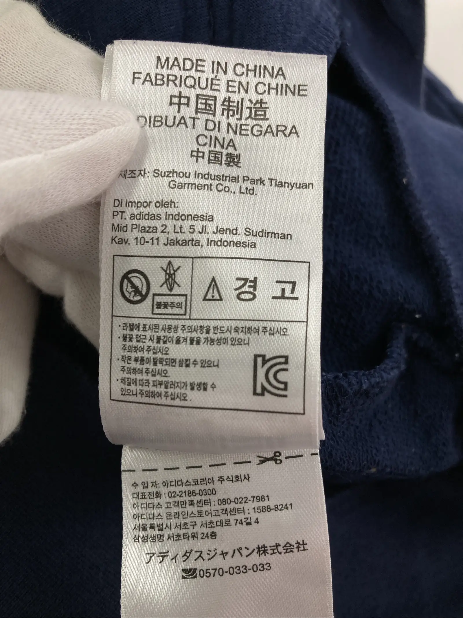 https://r2-worker.digdig.jp/product/db07ced0-1d86-4837-aeec-8a8b934f5f5f/a04ab11c-2f63-4789-b984-1e058f52cbd3