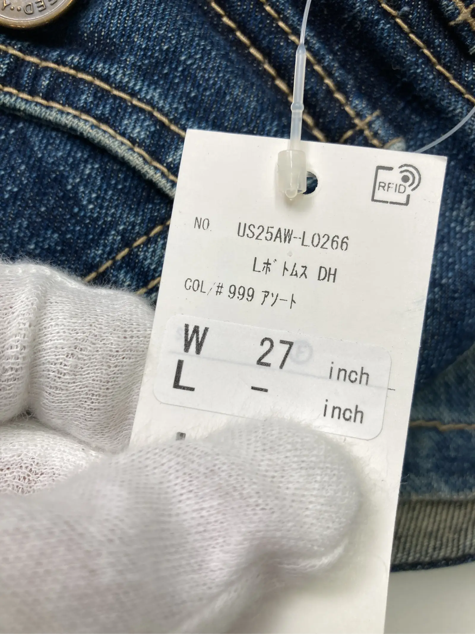 https://r2-worker.digdig.jp/product/db08b065-fde7-4d13-a030-857fa64638da/6a868db1-b644-4786-a265-3a2edc67887f